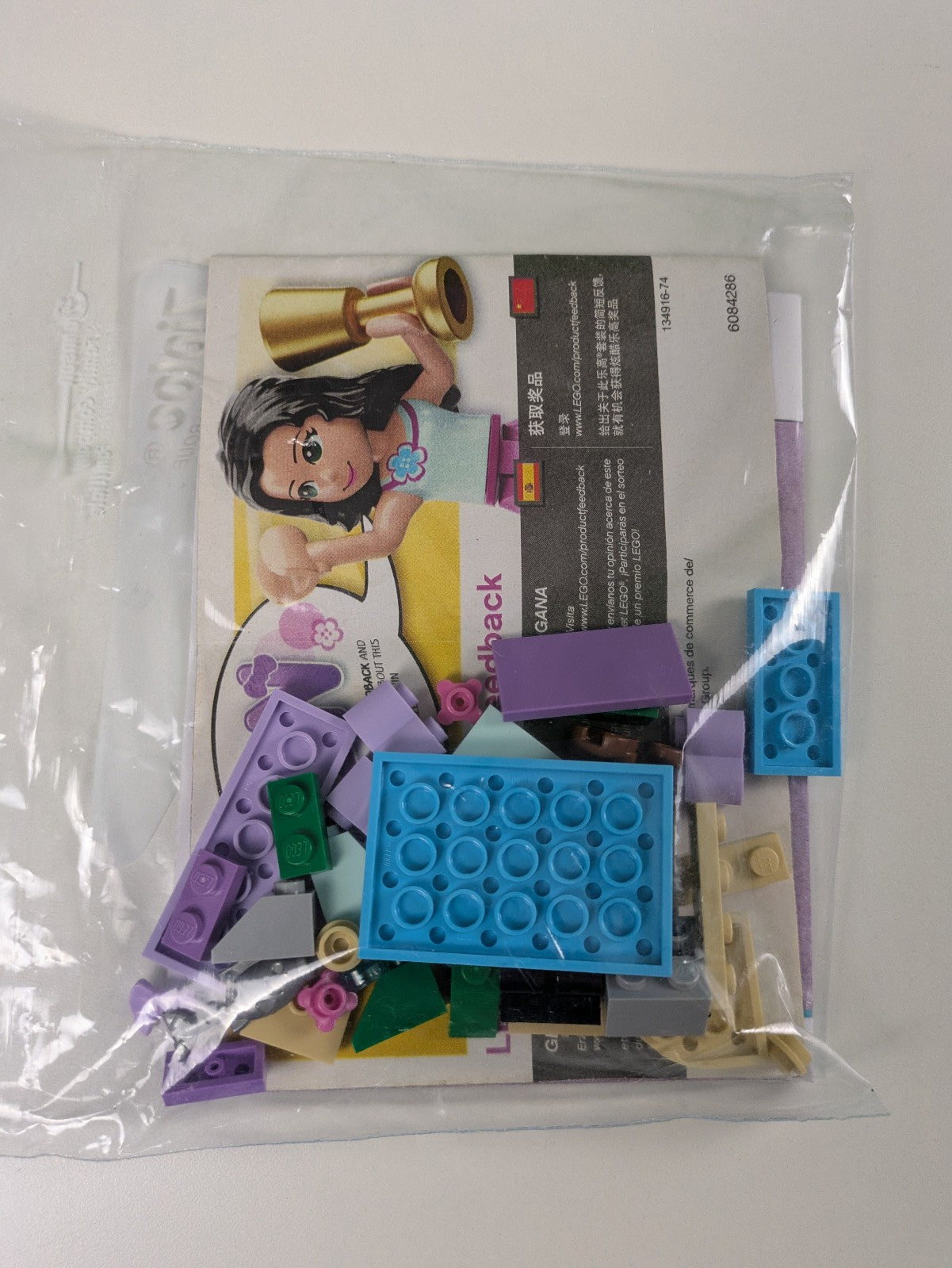 Lego Friends: Animals Series 6: Seal's Little Rock Set 41047 - w/ Instructions