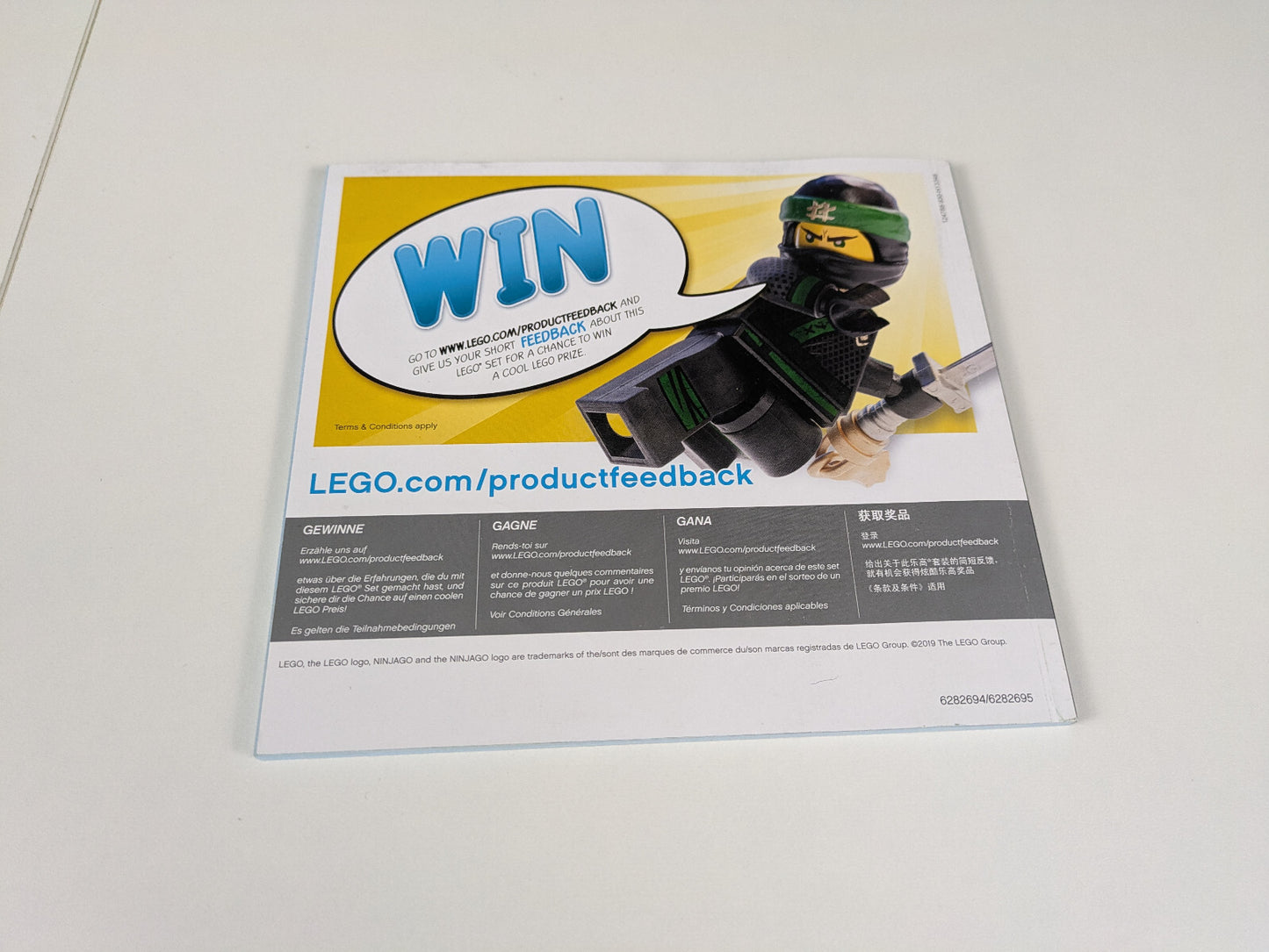 Lego NINJAGO: Secrets of the Forbidden Spinjitzu: Lloyd's Titan Mech Set 70676