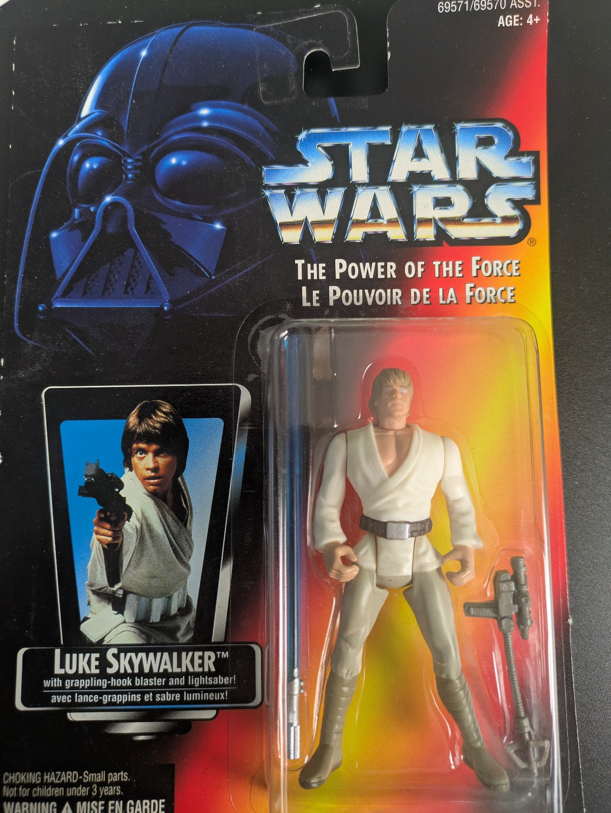 Kenner Star Wars POTF Luke Skywalker 69571 Action Figure 3.75" NIB