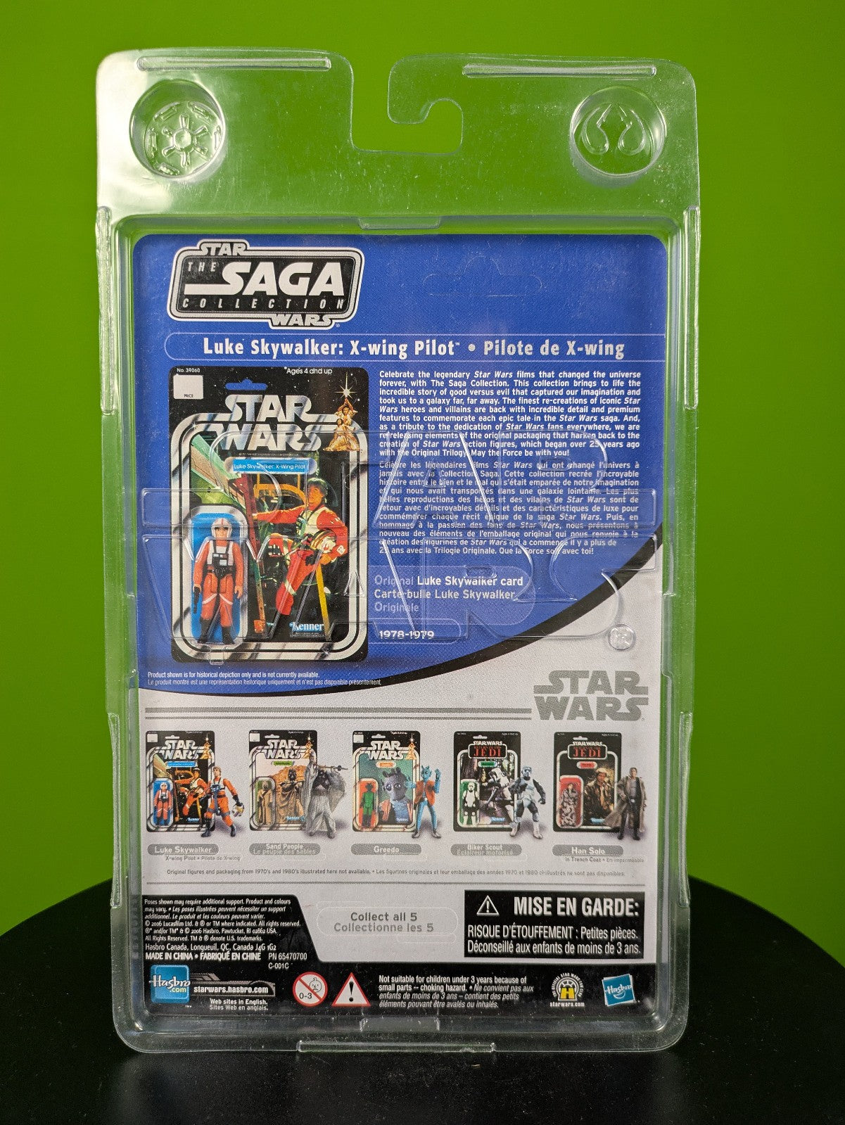 Hasbro Star Wars The Saga Luke Skywalker: X-wing Pilot 3.75" Figure NIB