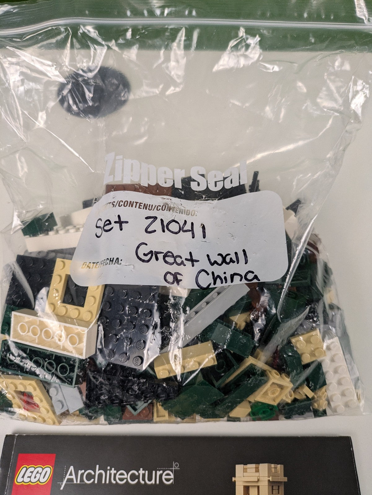 Lego Architecture: Great Wall of China - China 21041 - w/ Instructions