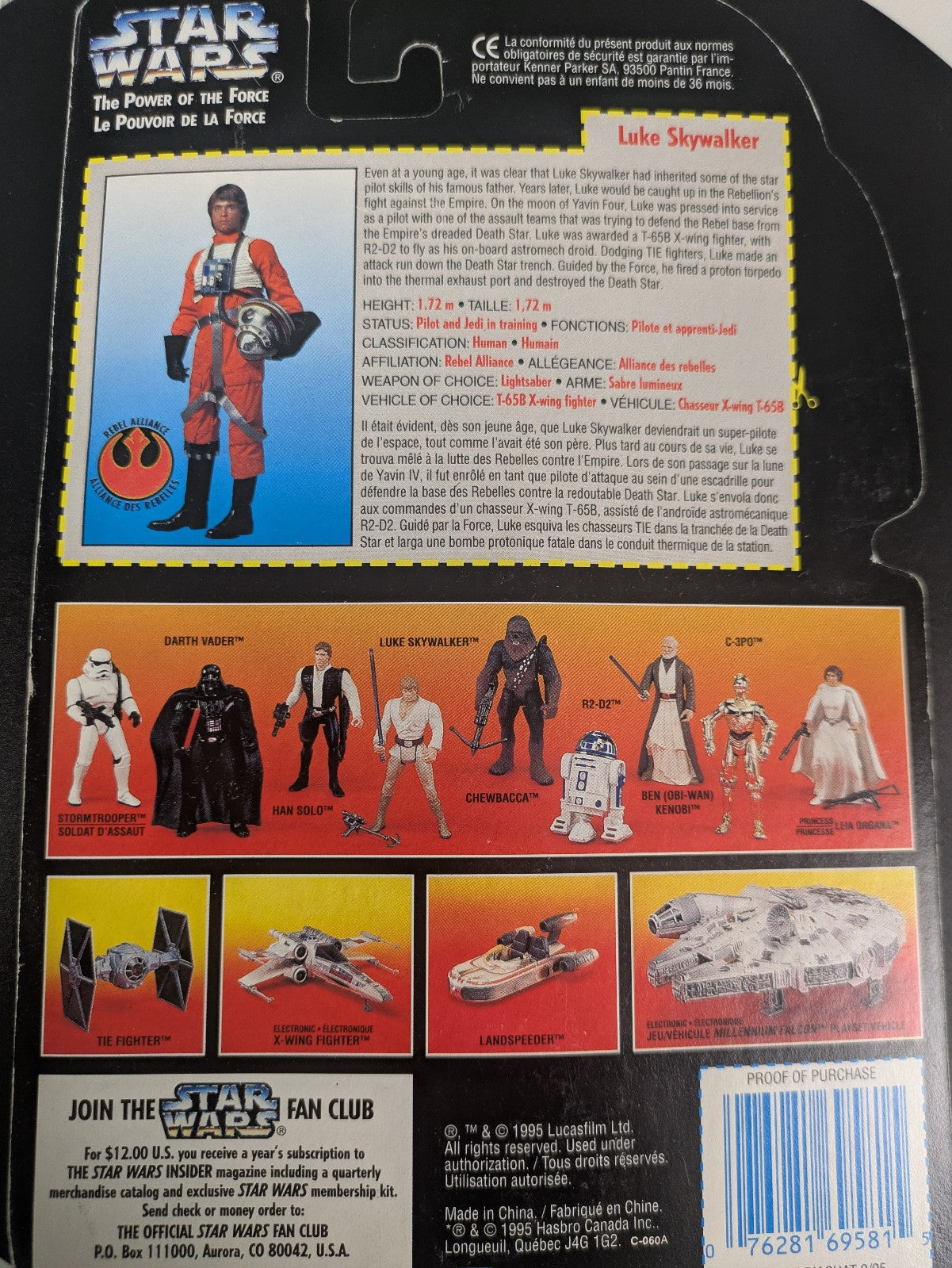 Kenner Star Wars POTF Luke Skywalker 69581 Action Figure 3.75" NIB