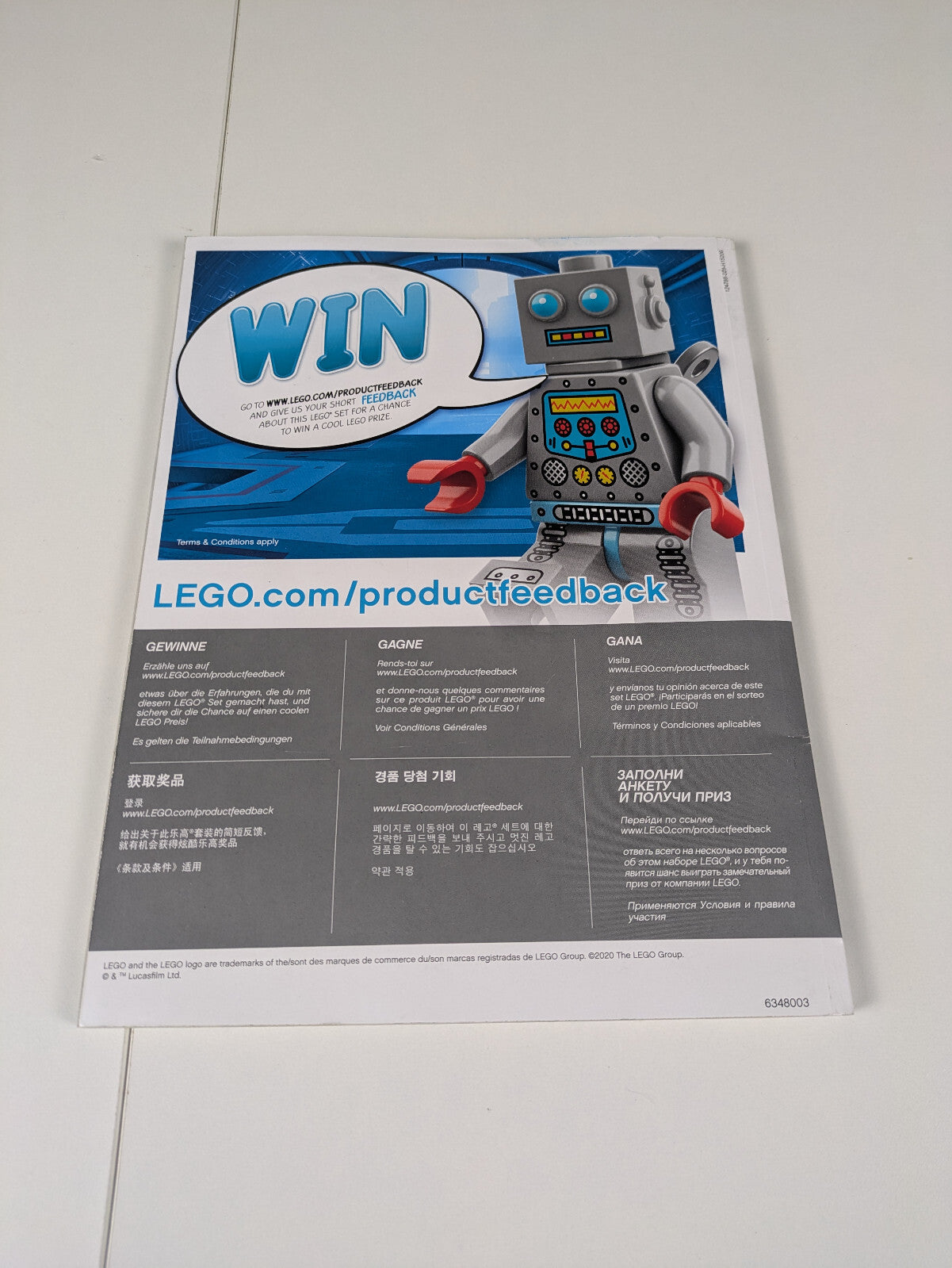 Lego Star Wars: Sculptures: The Child Set 75318 - w/ Instructions