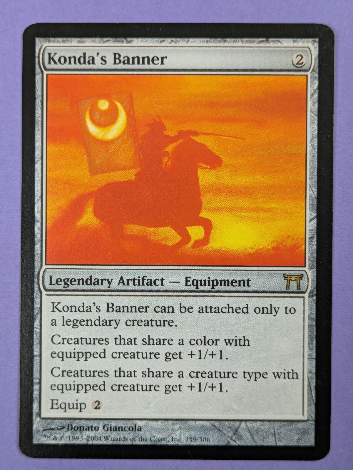 MTG Magic: Champions of Kamigawa: Konda's Banner #259/306 Rare - NM