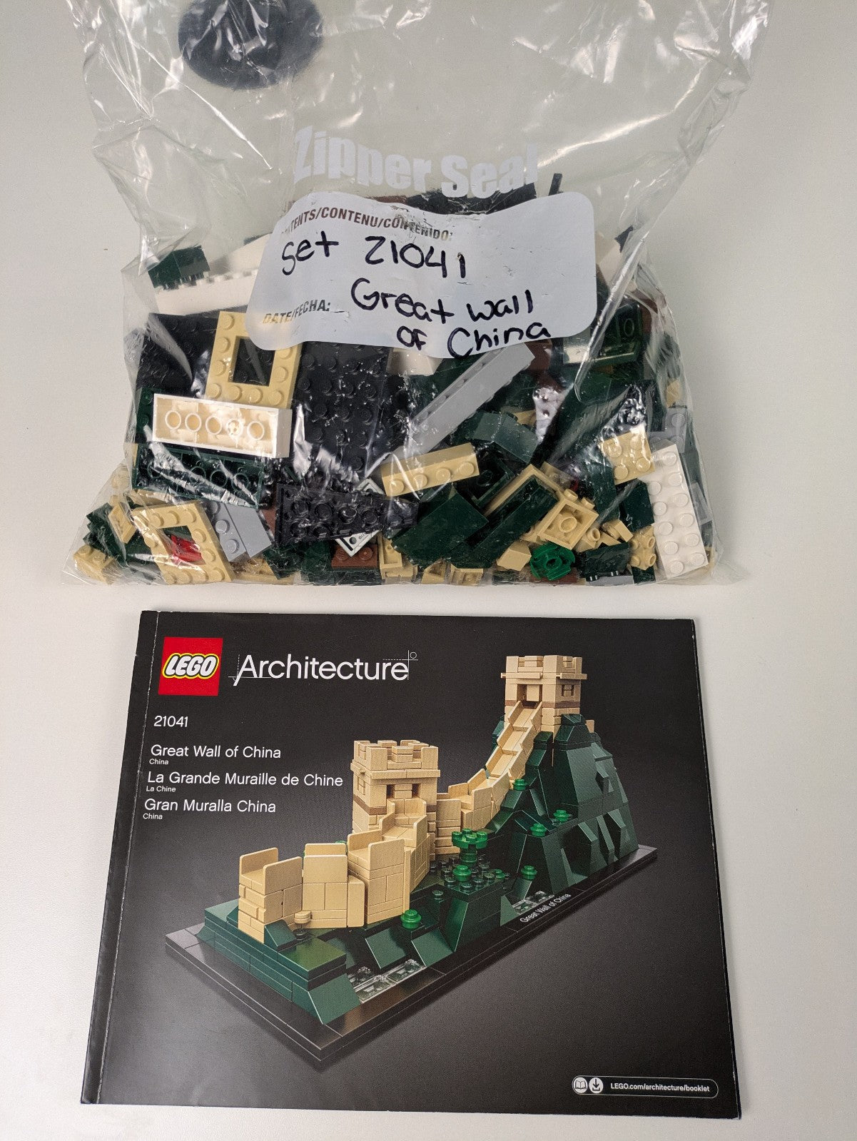 Lego Architecture: Great Wall of China - China 21041 - w/ Instructions