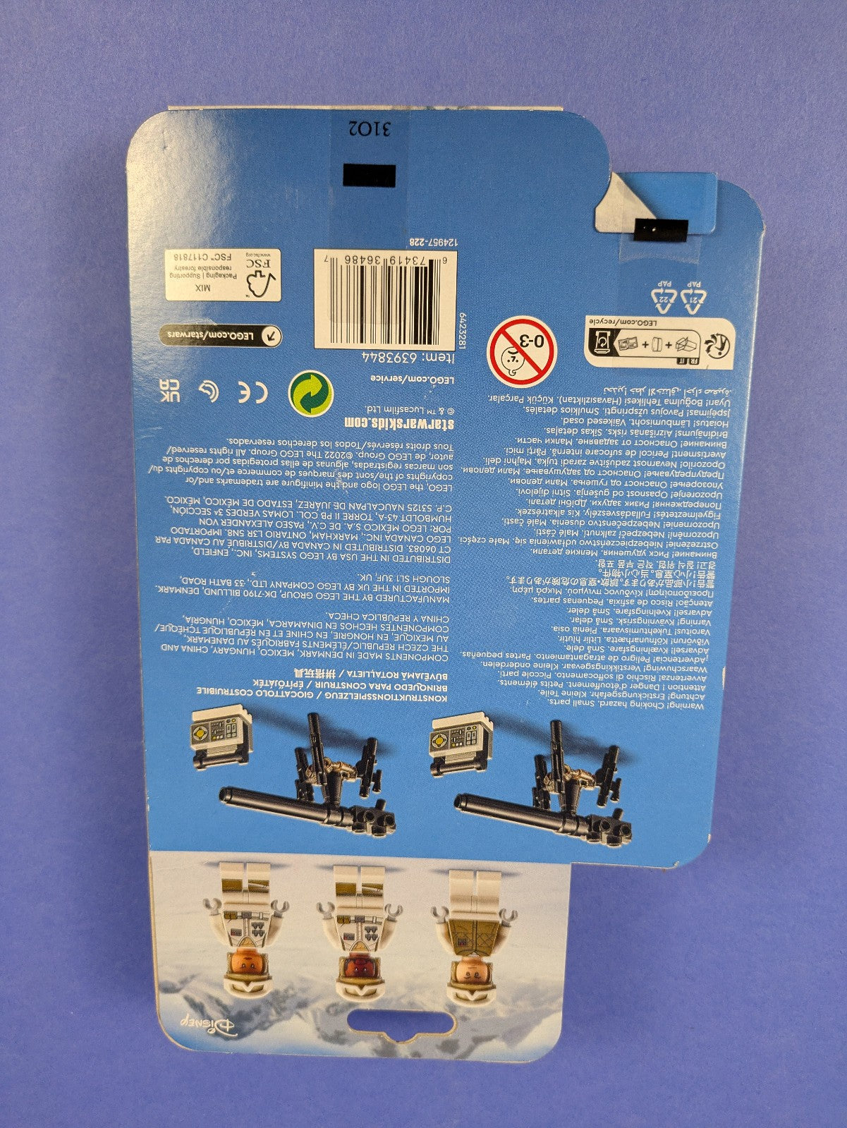 LEGO Star Wars Defense of Hoth blister pack 40557