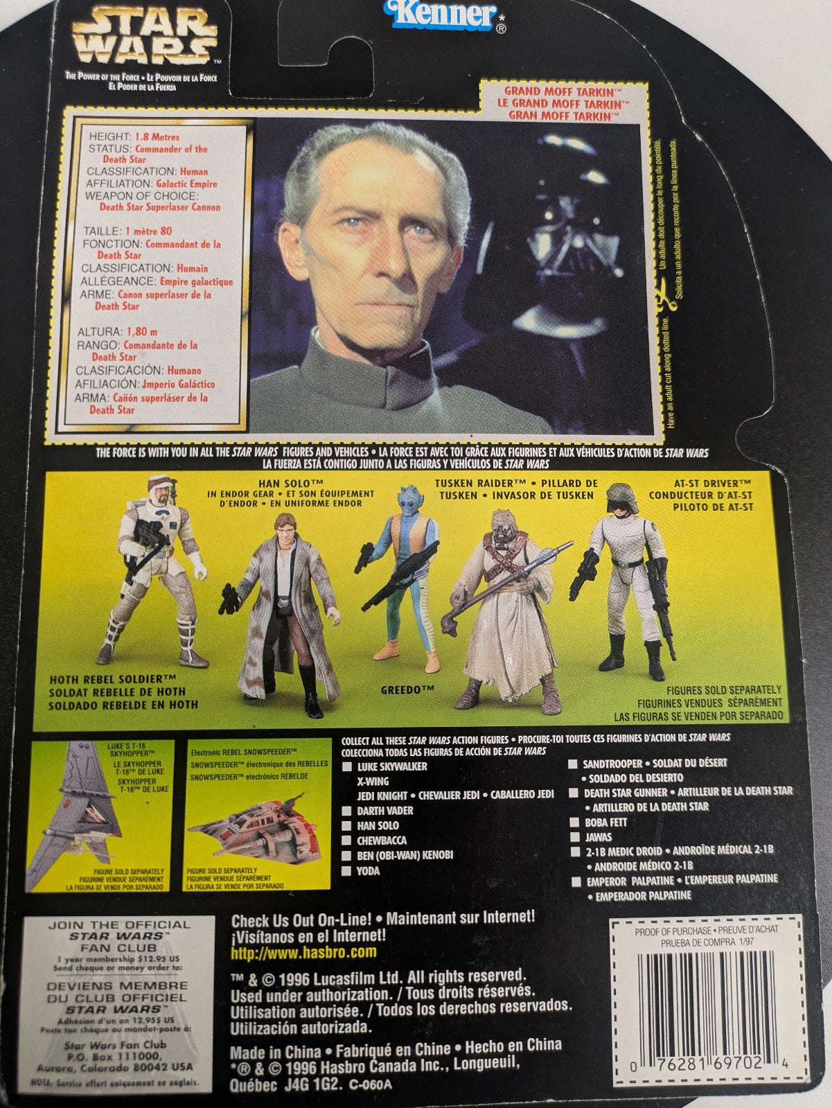 Kenner Star Wars POTF Grand Moff Tarkin 69702 Action Figure 3.75" NIB
