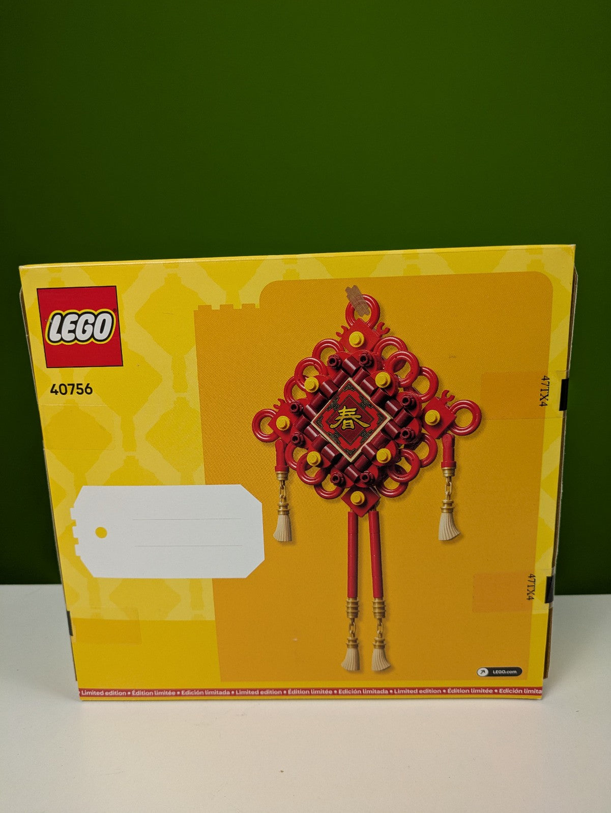 Lego Holiday & Event: Chinese New Year: Lucky Knots Set 40756 Brand New