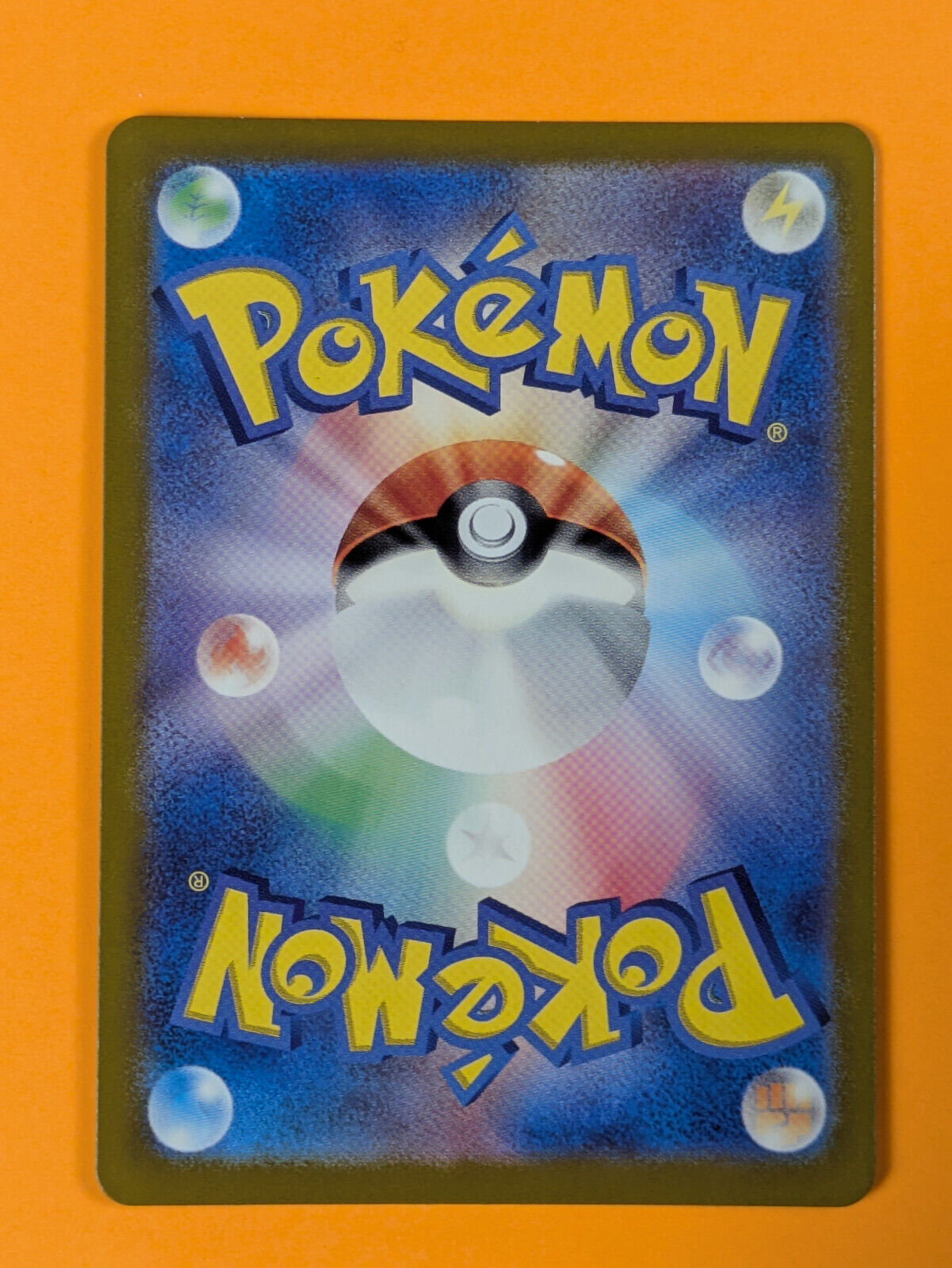 Amarys - 194/187 - Full Art Secret Rare Japanese - Pokemon Card - NM