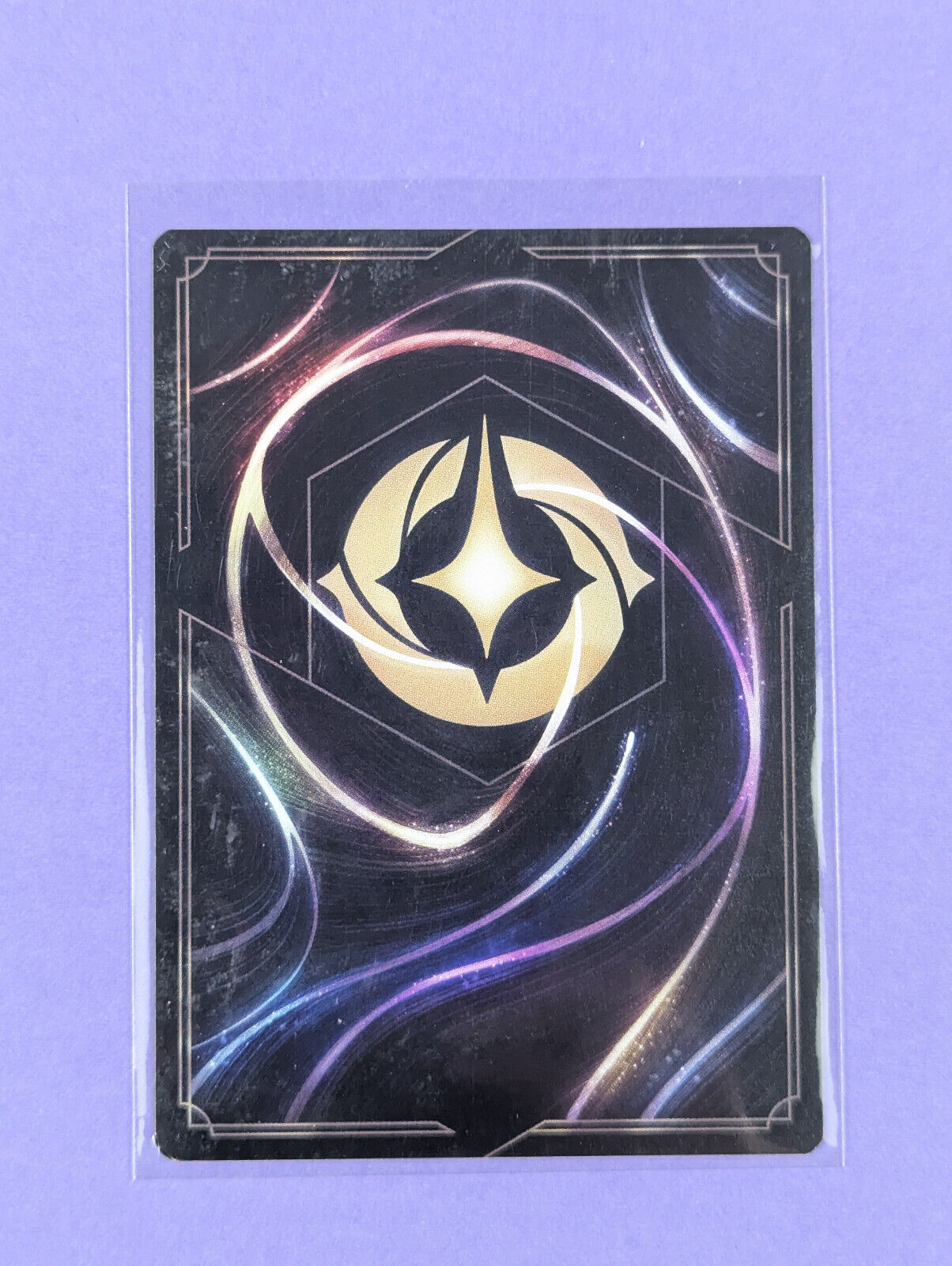 Disney Lorcana: Rise of the Floodborn: Lady Tremaine Imperious Super Rare 46/204