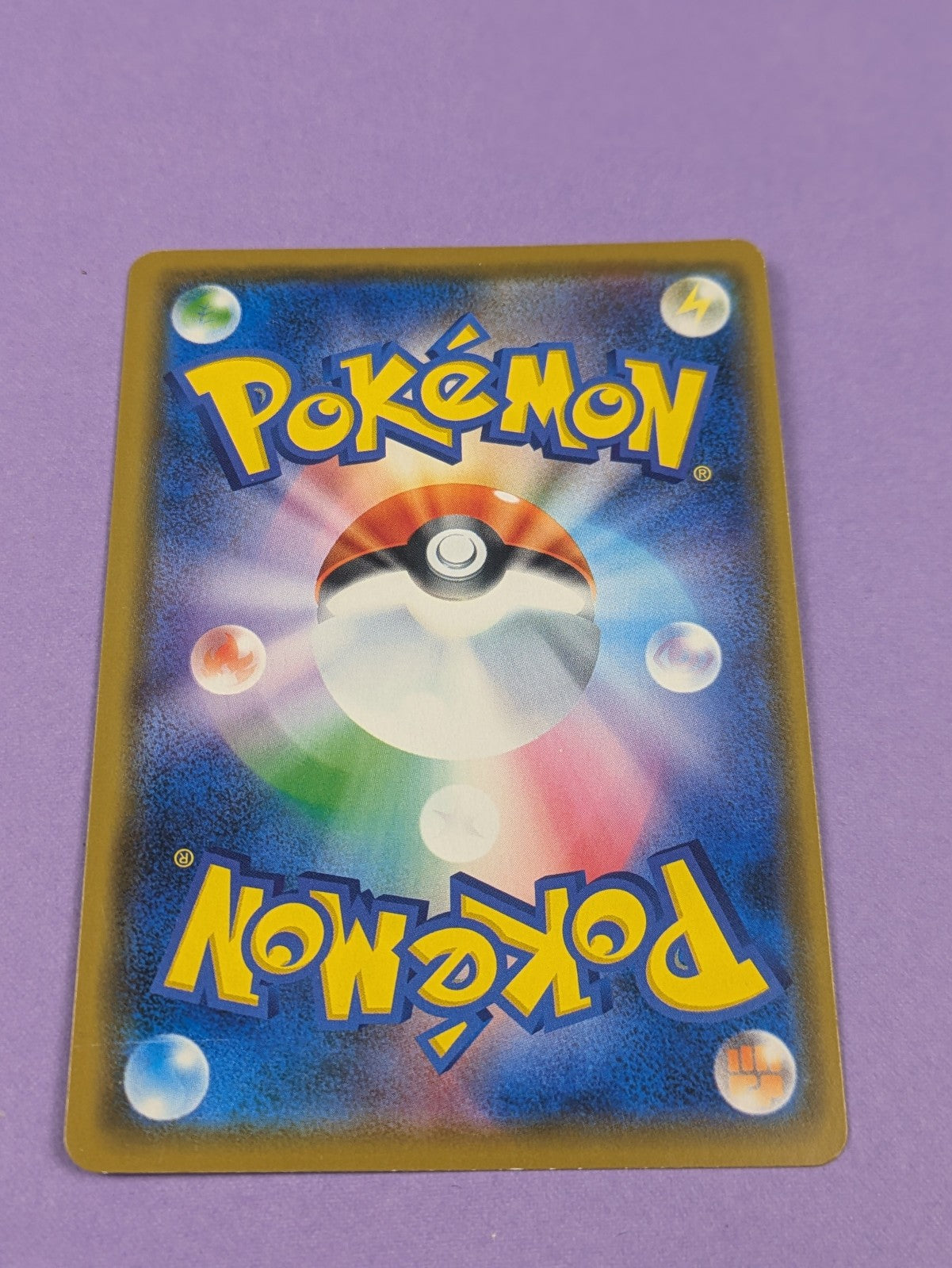 Vileplume GX - 003/049 RR - Double Rare Dream League - Pokemon Japanese - NM