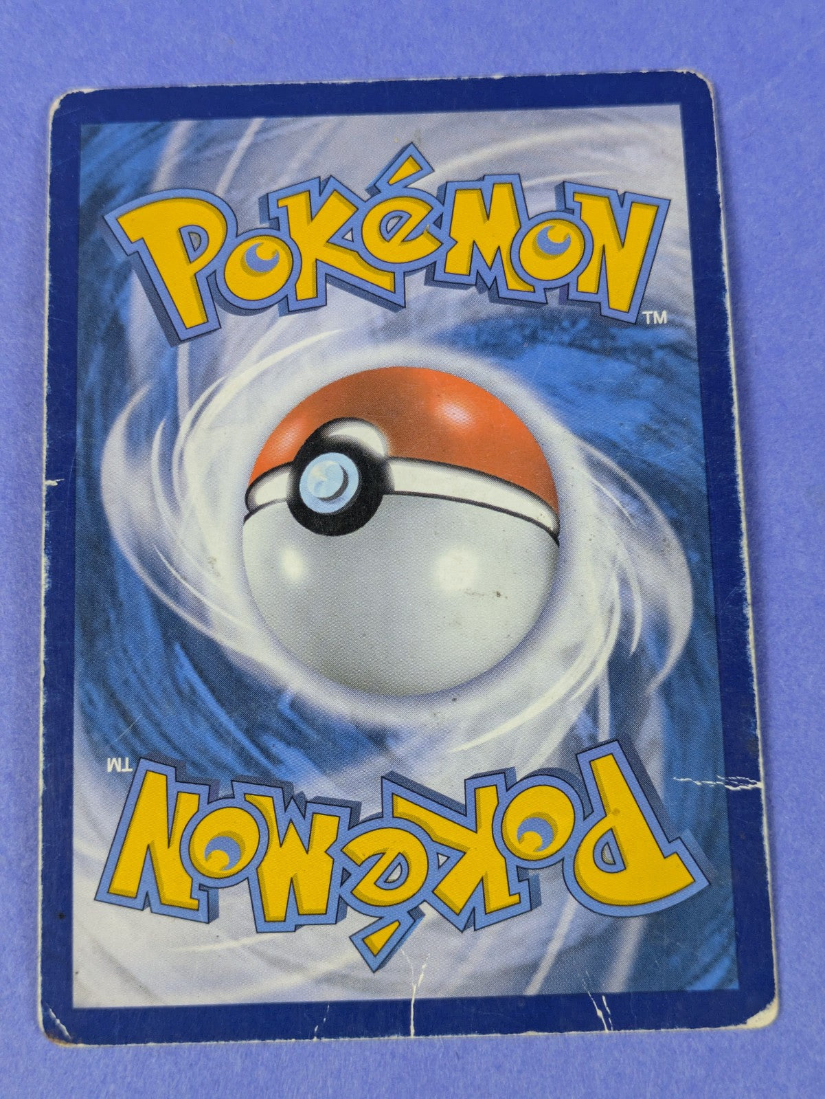 Lucario EX #107/111 Pokemon Furious Fists - Ultra Rare - Pokemon Card - HP