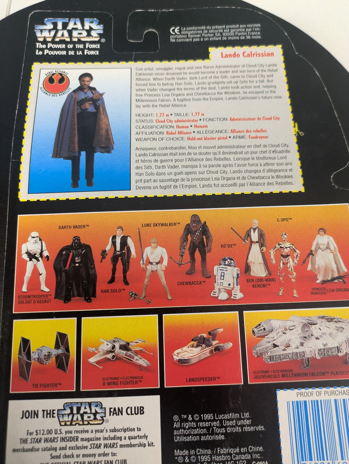 Kenner Star Wars POTF Lando Calrissian 69583 Action Figure 3.75" NIB