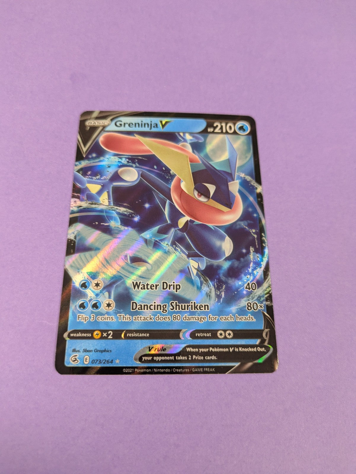 Greninja V - 073/264 - Ultra Rare Fusion Strike - Pokemon Card - NM