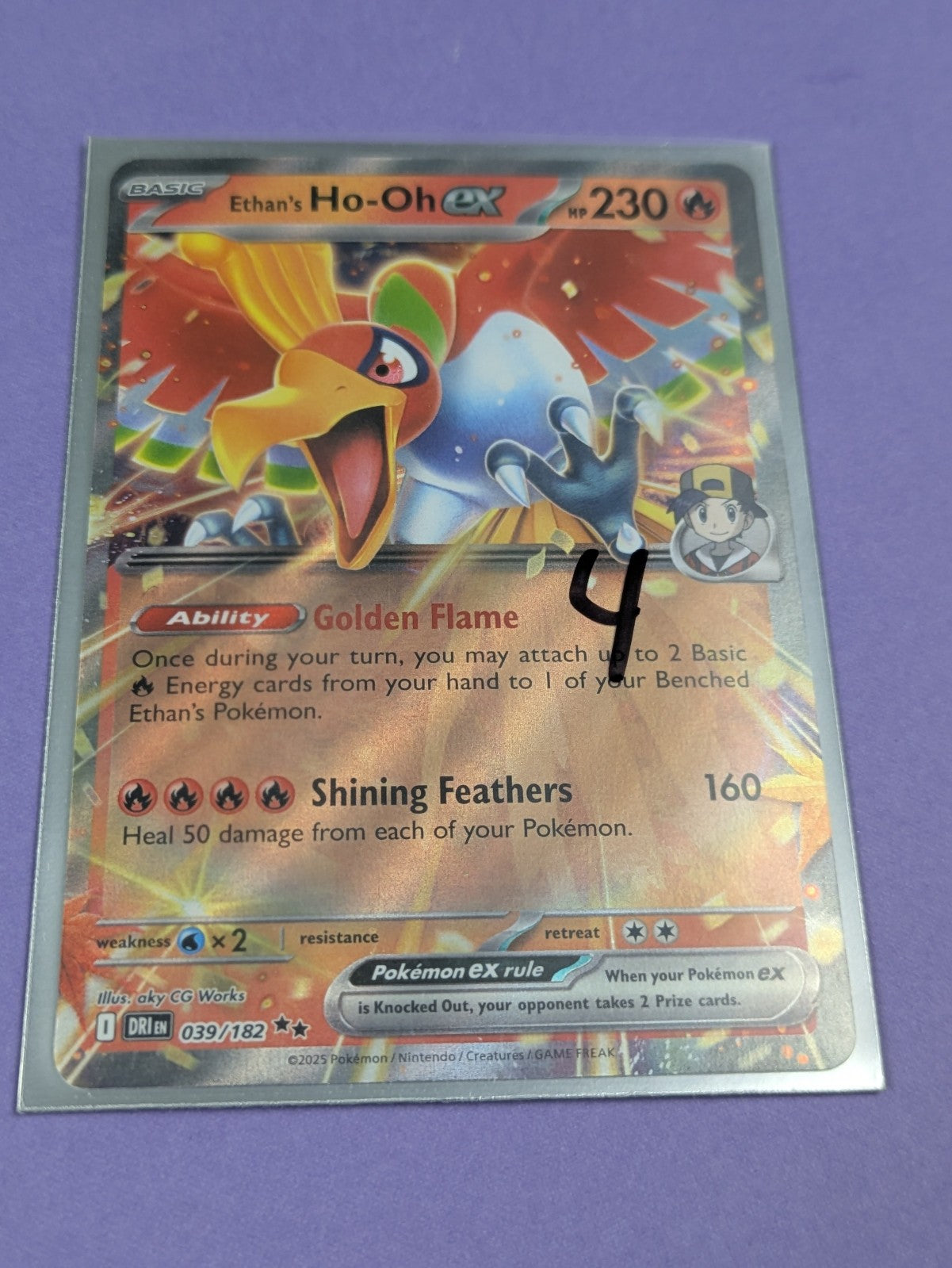 Ethan's Ho-Oh ex - 039/182 - Double Rare Holo Destined Rivals - Pokemon - NM