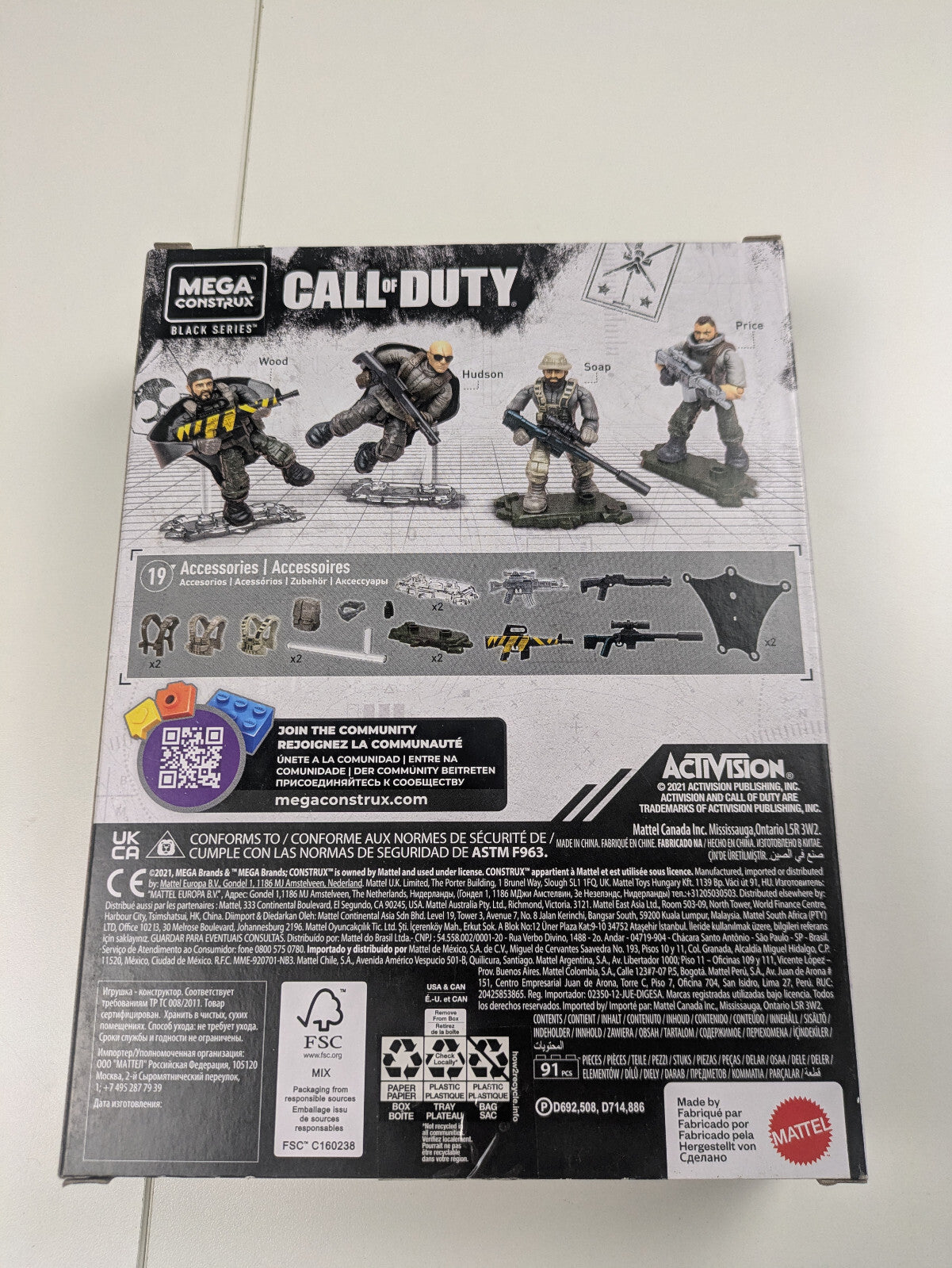 Mega Construx Call Of Duty Battle Royale Air Drop GYF92 - Brand New!