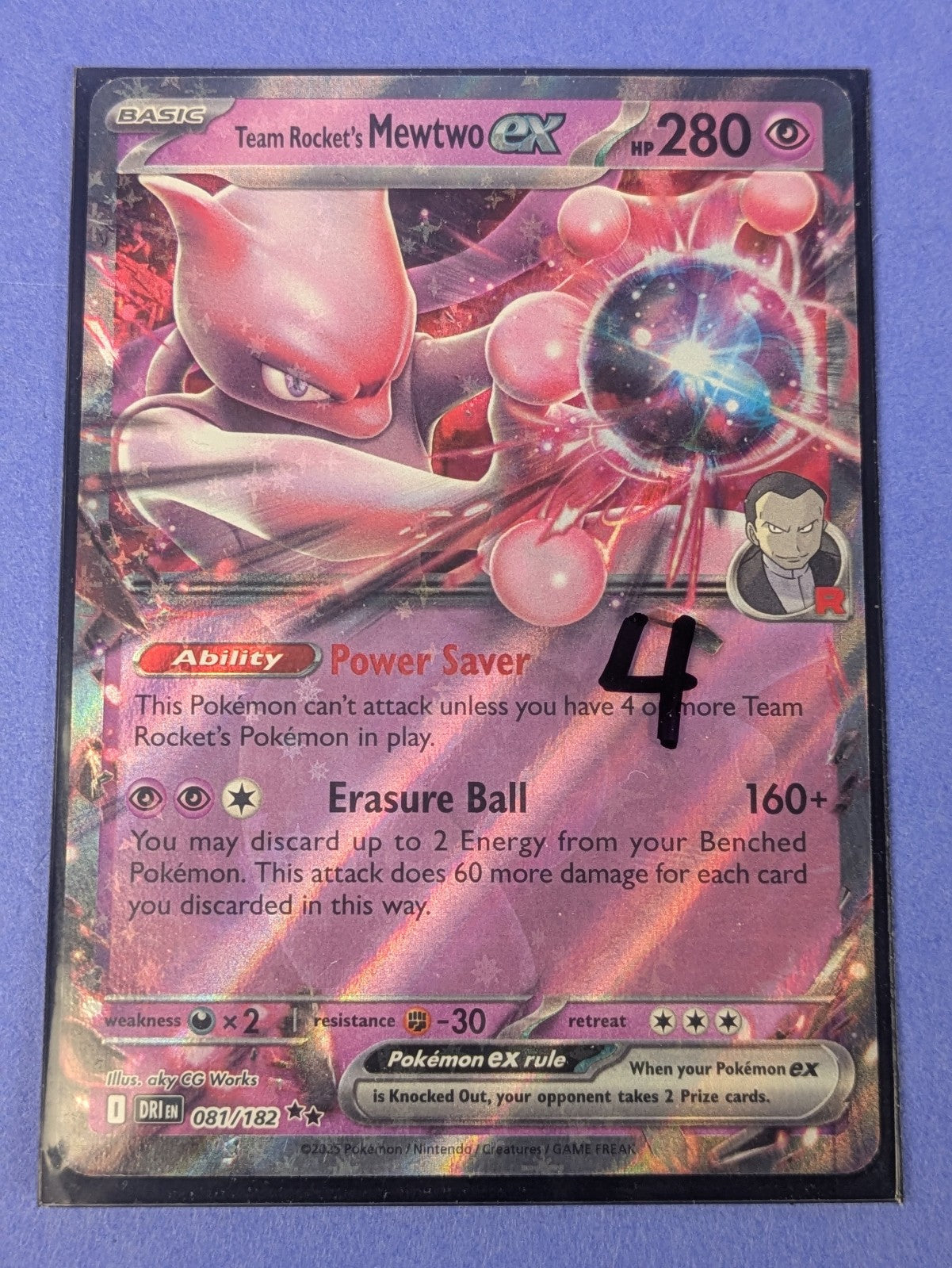 Team Rocket's Mewtwo ex - 081/182 - Double Rare Destined Rivals - Pokemon - NM