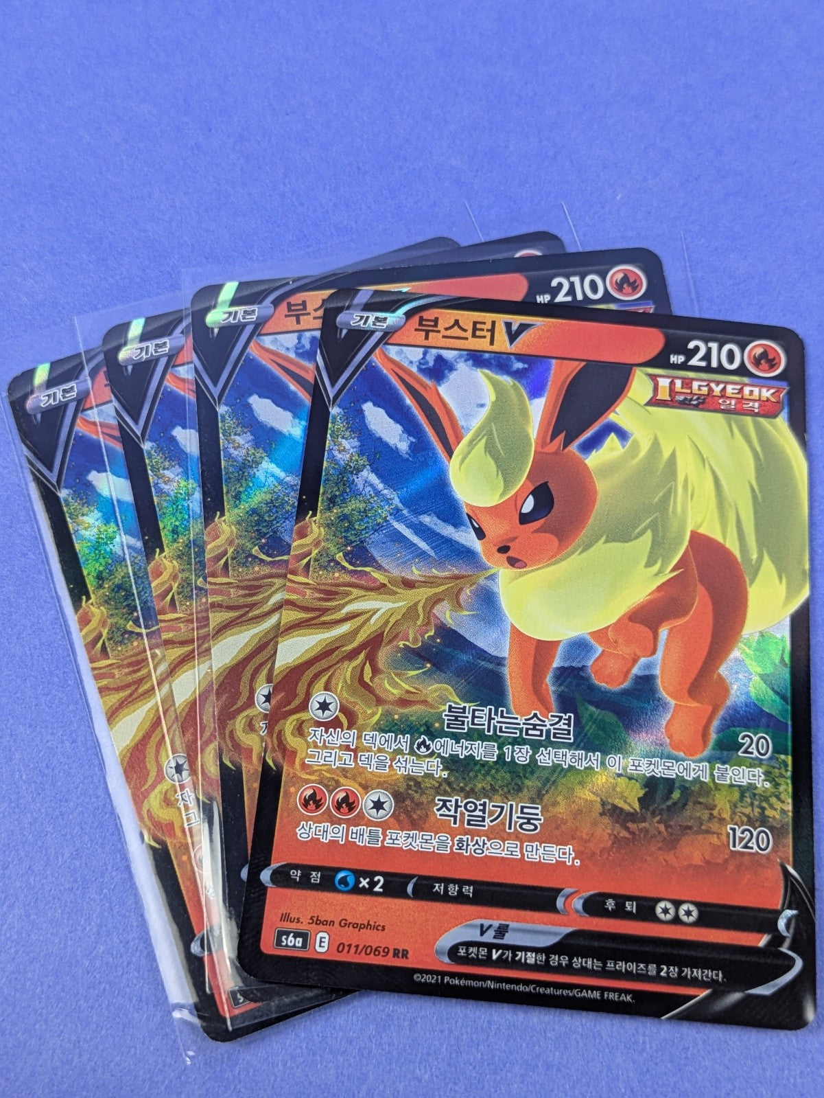 Flareon V - 011/069 - Double Rare Holo S6a Eevee Heroes Korean - Pokemon - NM