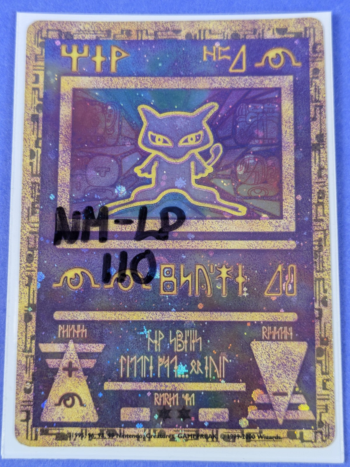 Ancient Mew Pokemon Promo - Pokemon Card