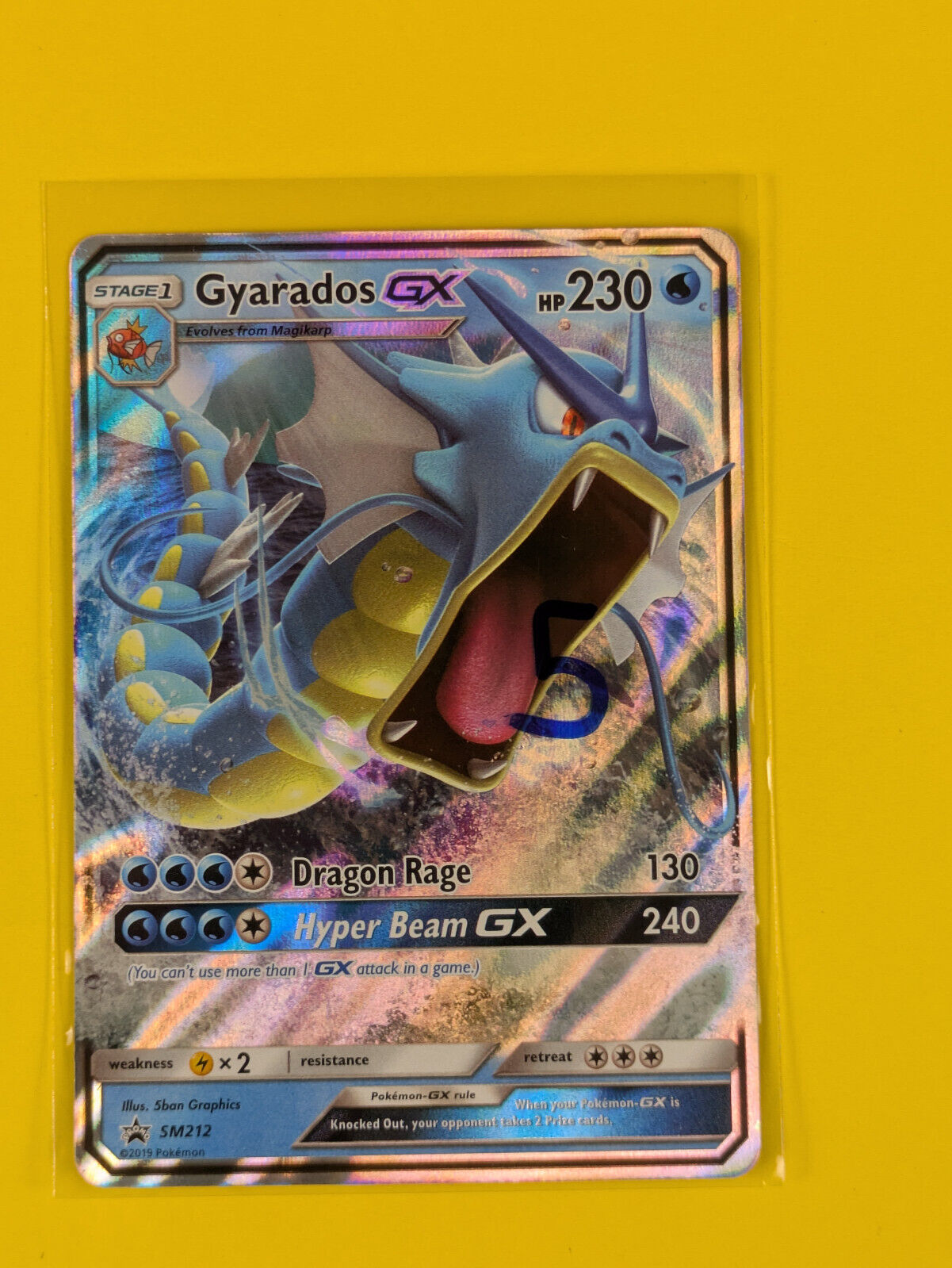 Gyarados GX - SM212 - Promo Sun & Moon Promos - Pokemon Card - NM