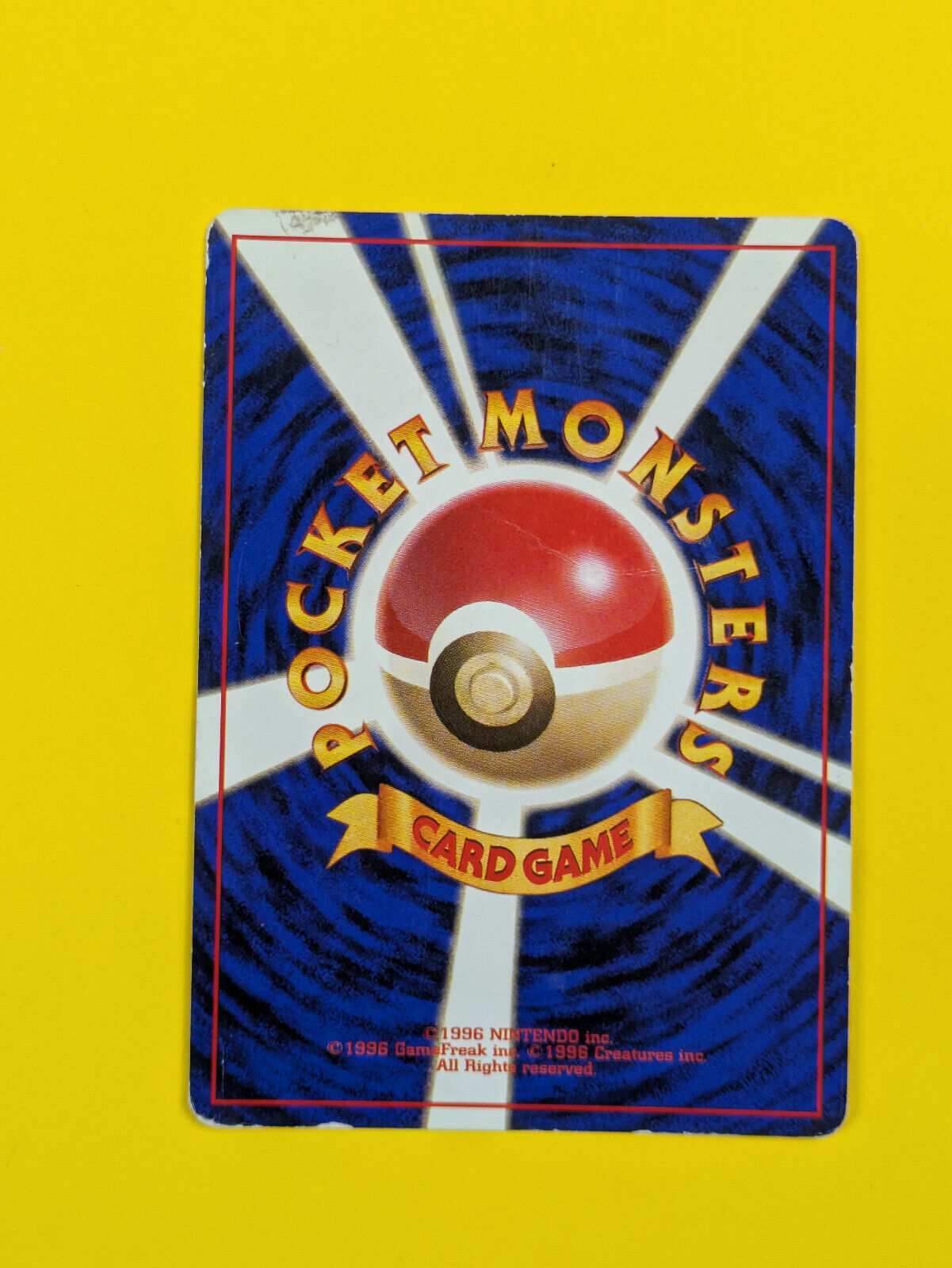 Victreebel - 071 - Holo Rare Jungle Set 1999 Japanese - Pokemon Card - MP