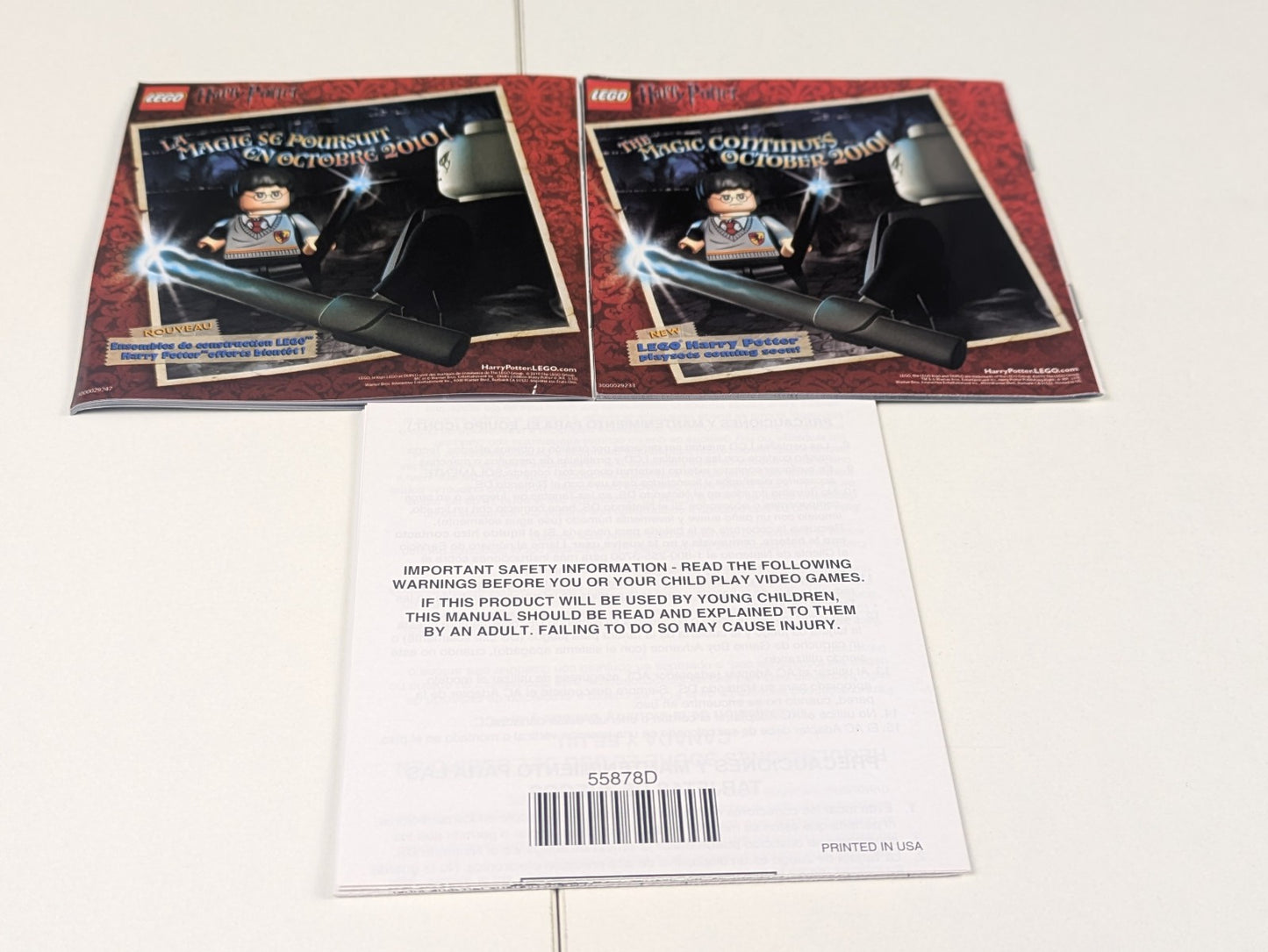 Harry Potter: Years 1–4 (Nintendo DS, 2010) CIB