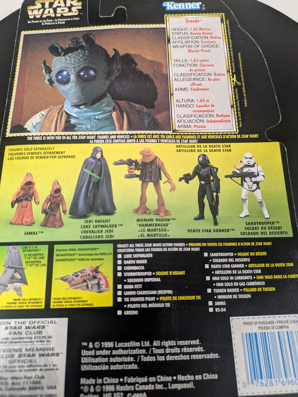 Kenner Star Wars The Power of the Force Greedo 69606 Action Figure 3.75" NIB