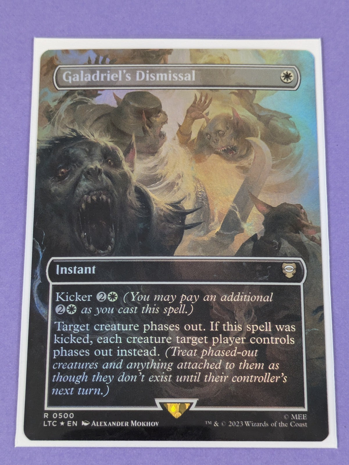 MTG: The Lord of the Rings: Galadriel's Dismissal Borderless Foil #0500 Rare NM