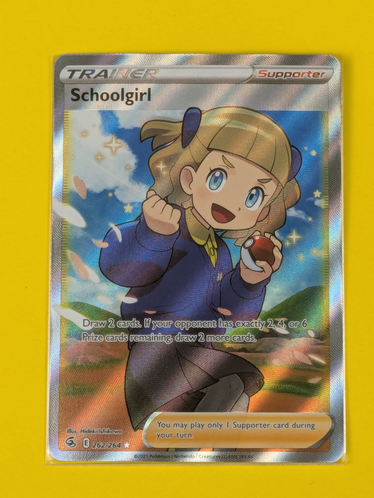 Schoolgirl - 262/264 - Full Art Ultra Rare Fusion Strike - Pokemon Card - NM