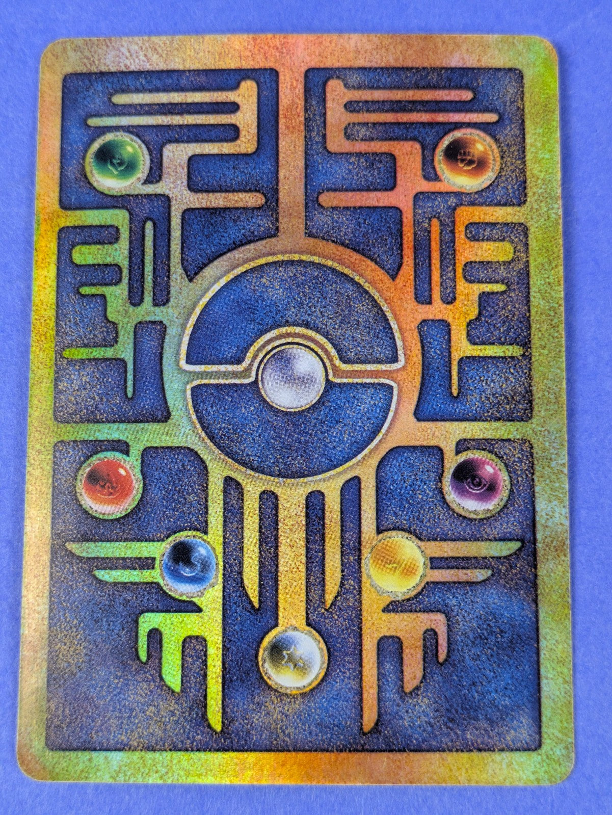 Ancient Mew Pokemon Promo - Pokemon Card - LP