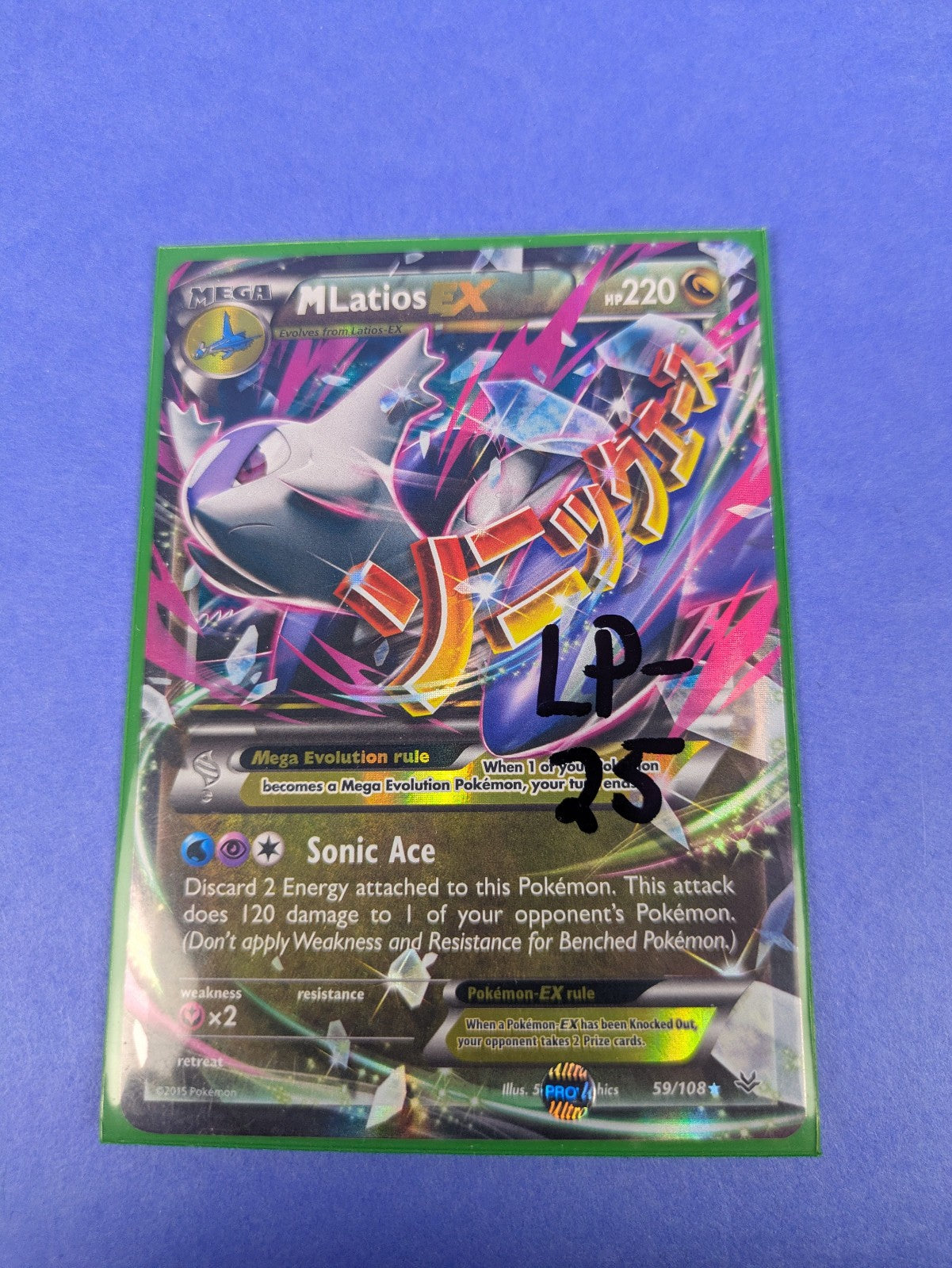 M Latios EX - 59/108 - Rare Holo EX Roaring Skies - Pokemon Card - LP