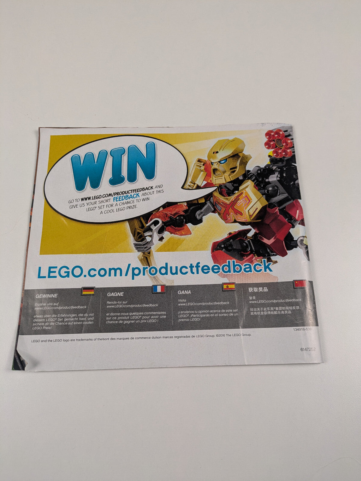 Lego BIONICLE: Kopaka and Melum - Unity Set 71311