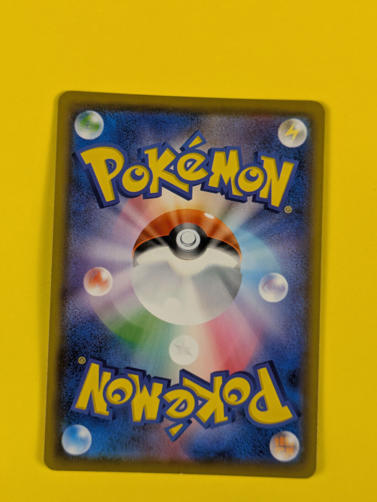 Galarian Darmanitan VMAX - 24/100 - RRR Amazing Volt Tackle - Pokemon - NM