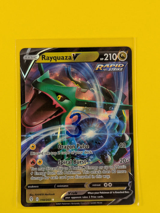 Rayquaza V - 110/203 - Ultra Rare Evolving Skies - Pokemon - NM
