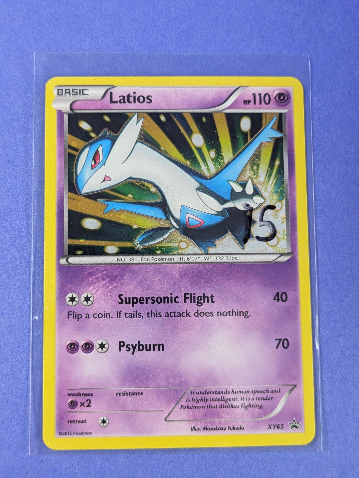 Latios - XY65 - Holo Promo XY Promos - Pokemon Card - NM