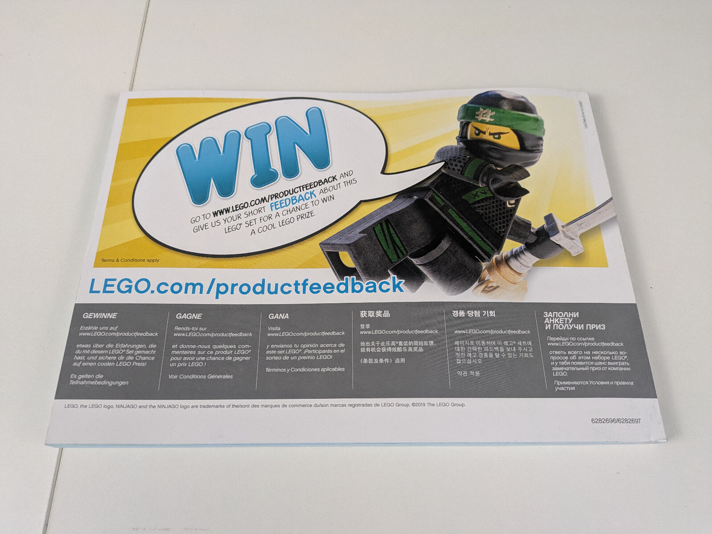 Lego NINJAGO: Secrets of the Forbidden Spinjitzu: Land Bounty Set 70677