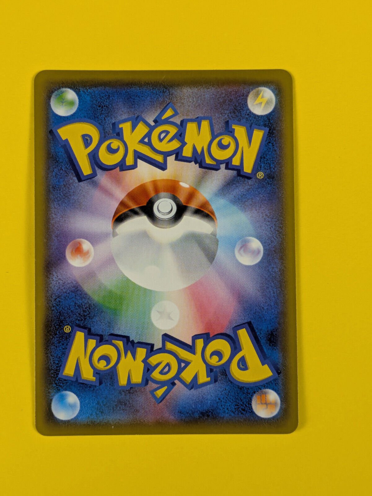 Aegislash VMAX - 081/100 - RRR Amazing Volt Tackle - Japanese - Pokemon - NM