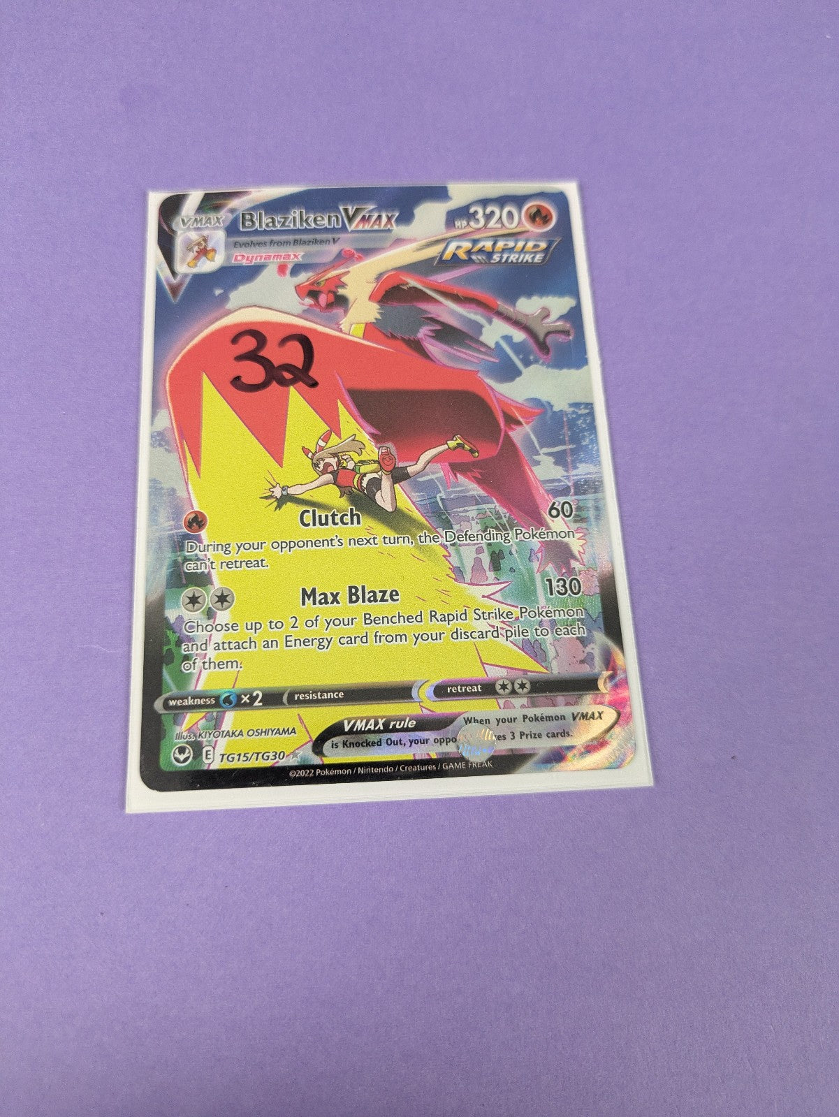 Blaziken VMAX - TG15/TG30 - Ultra Rare Silver Tempest - Pokemon Card - NM