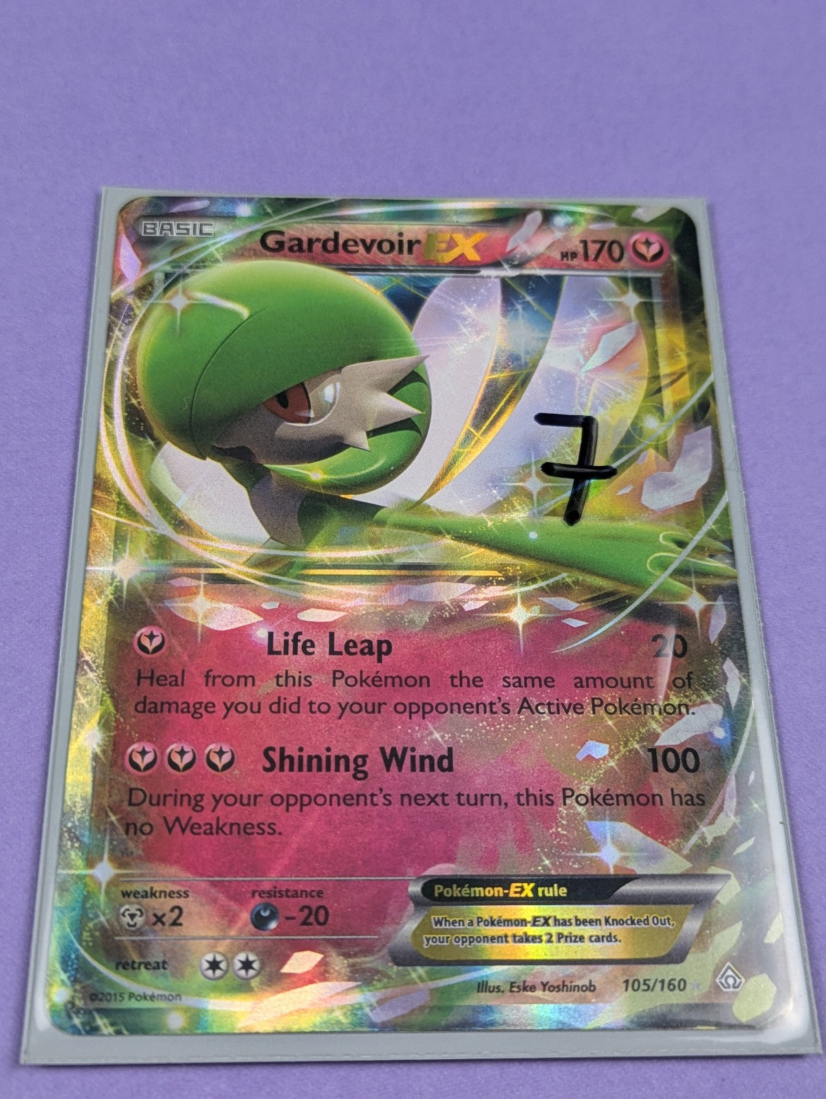 Gardevoir EX - 105/160 - Rare Holo EX Primal Clash  - Pokemon Card - NM