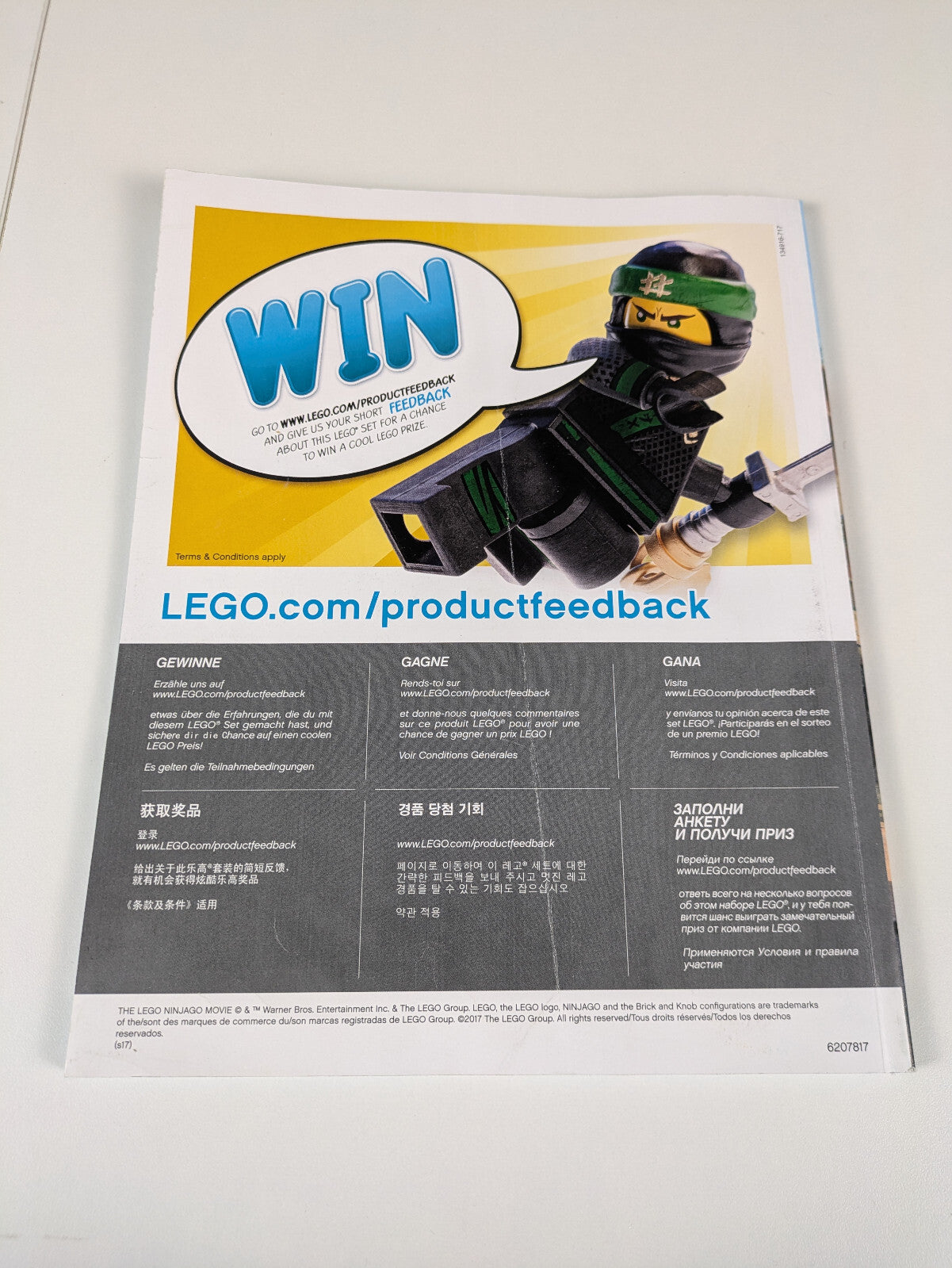 Lego NINJAGO: The LEGO NINJAGO Movie: Fire Mech Set 70615 - w/ Instructions