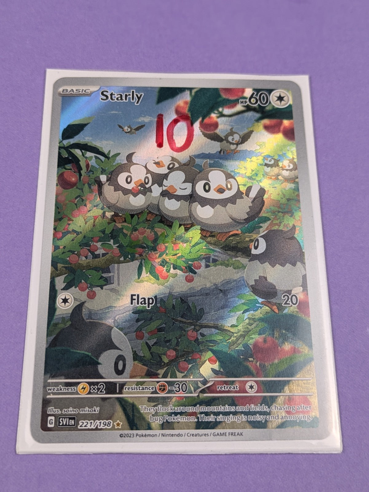 Starly - 221/198 - Illustration Rare Holo Scarlet & Violet - Pokemon Card - NM