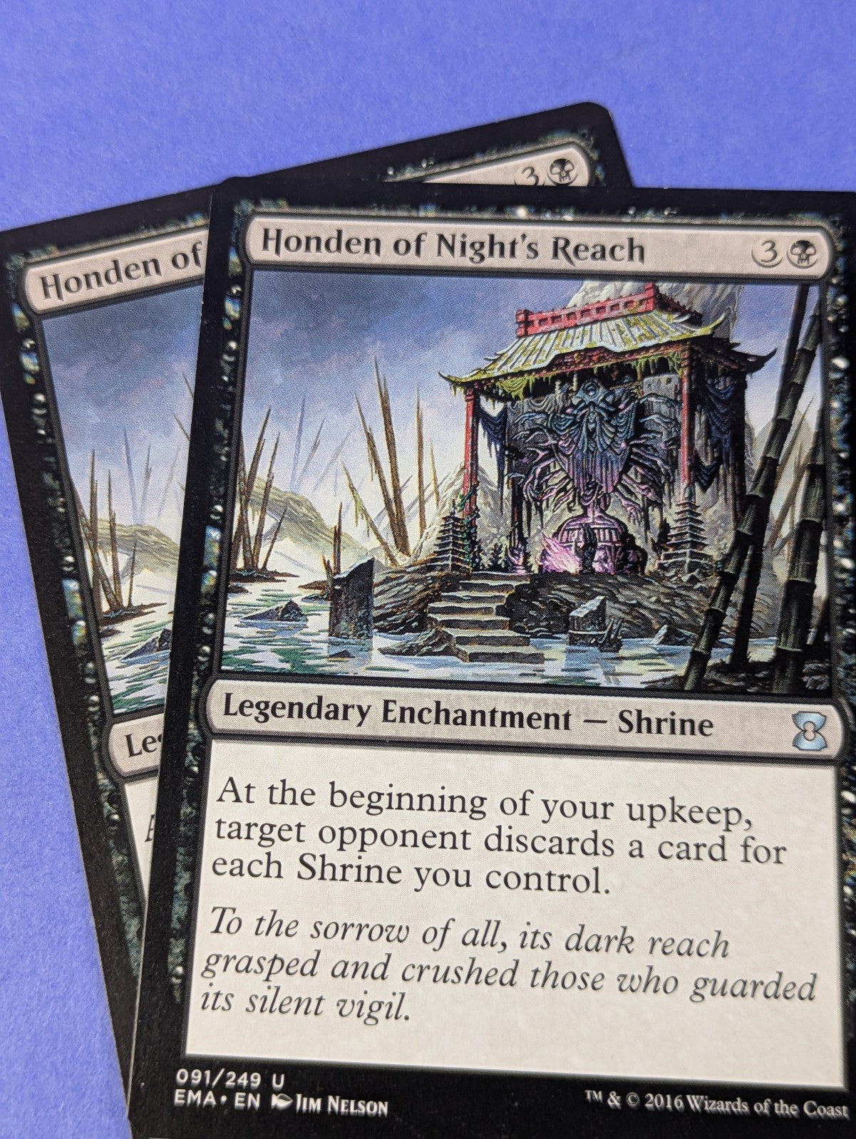 MTG Magic: Eternal Masters: Honden of Night's Reach #091/249 Uncommon - NM