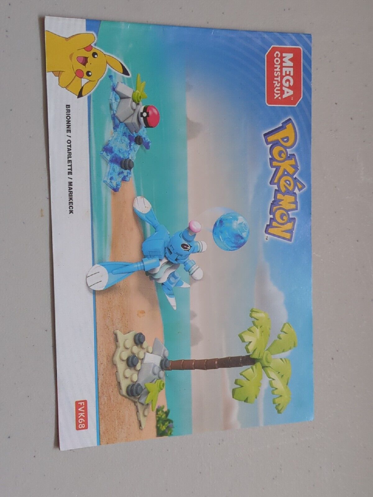 Mega Construx Pokemon Brionne 80pc Set FVK68 Used Complete Set