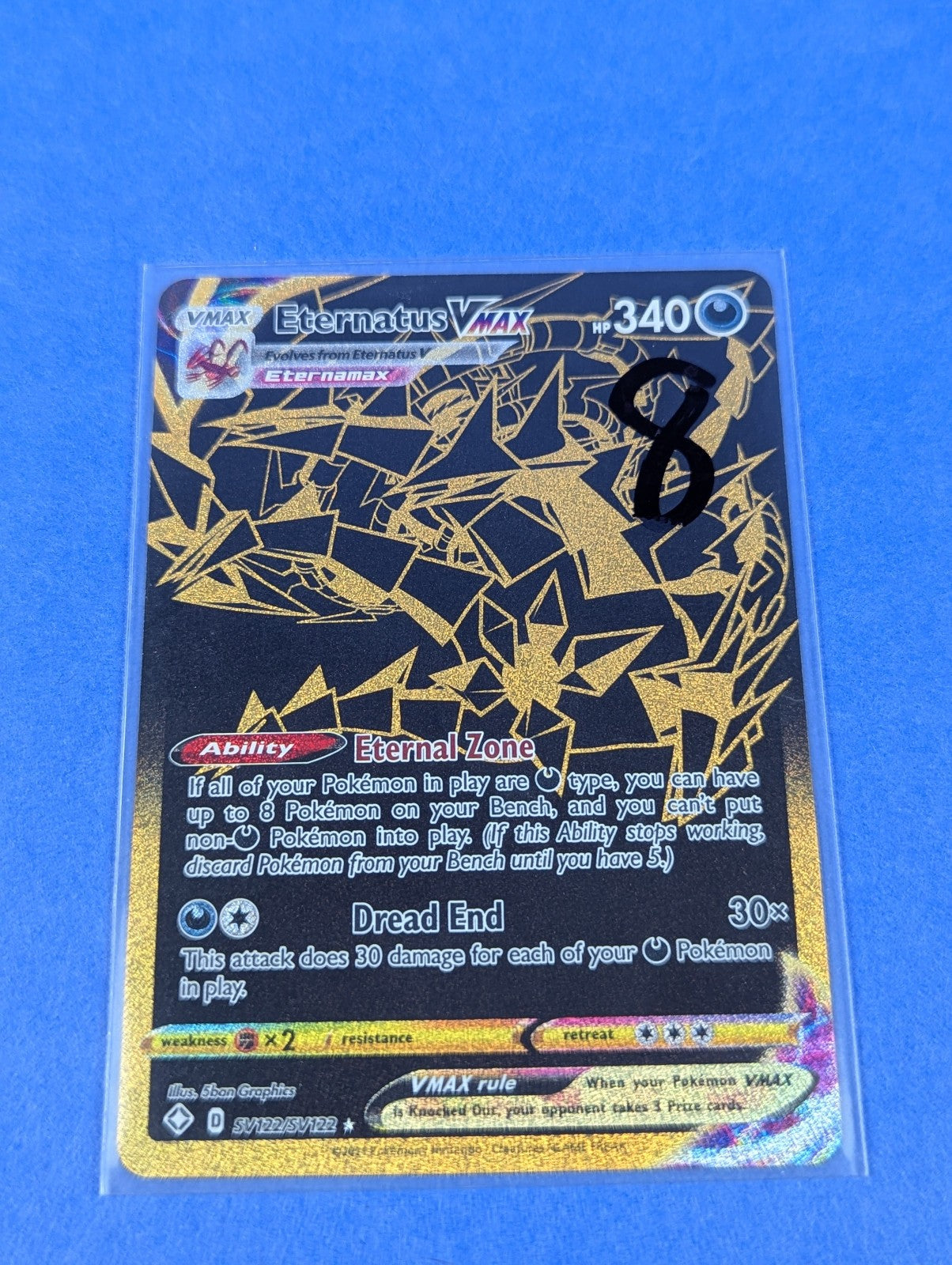 Eternatus VMAX - SV122/SV122 - Secret Rare Holo Shiny Vault - Pokemon - NM