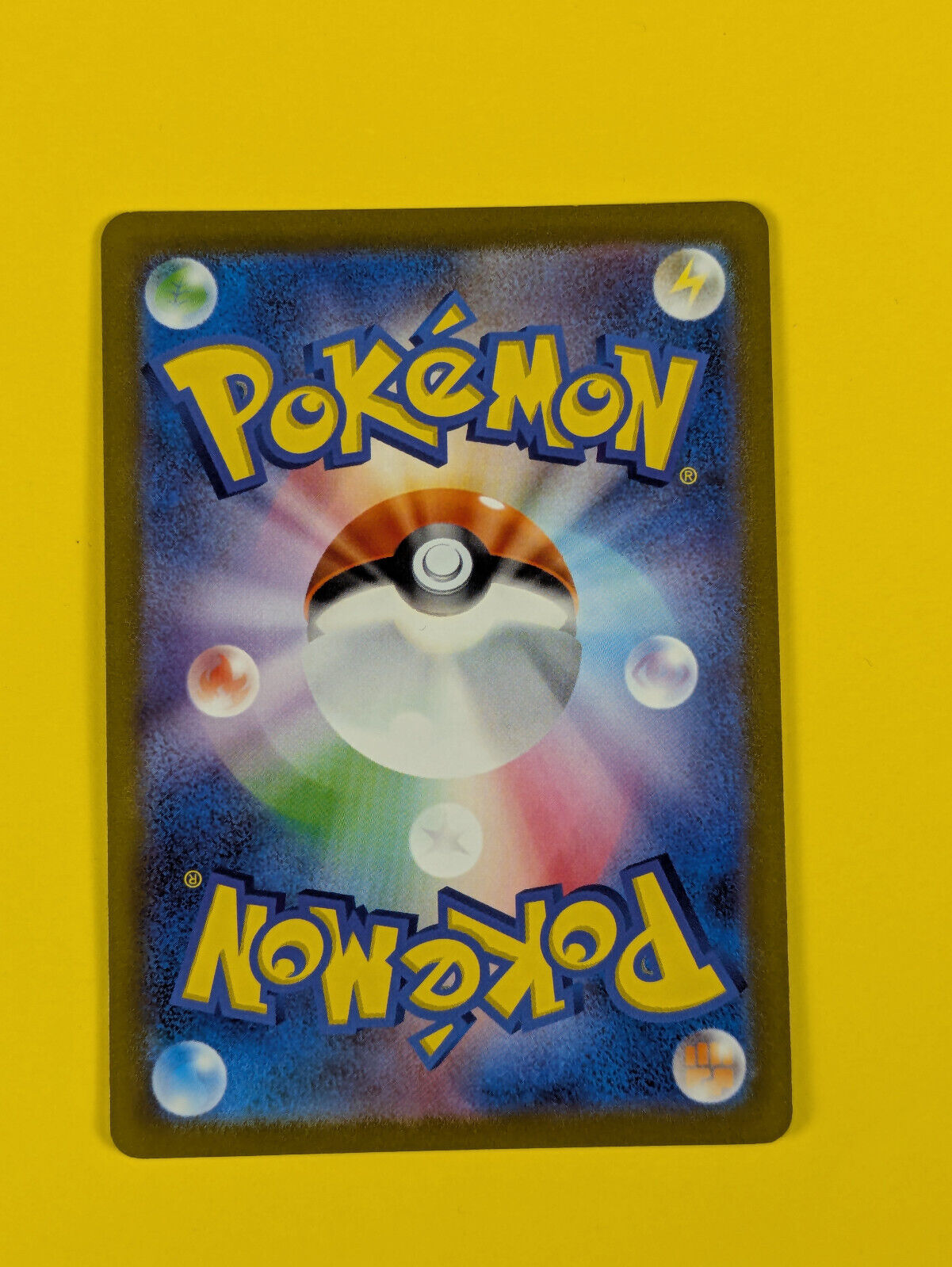 Zeraora VMAX - 041/172 - RRR VMAX Universe - Japanese - Pokemon Card - NM