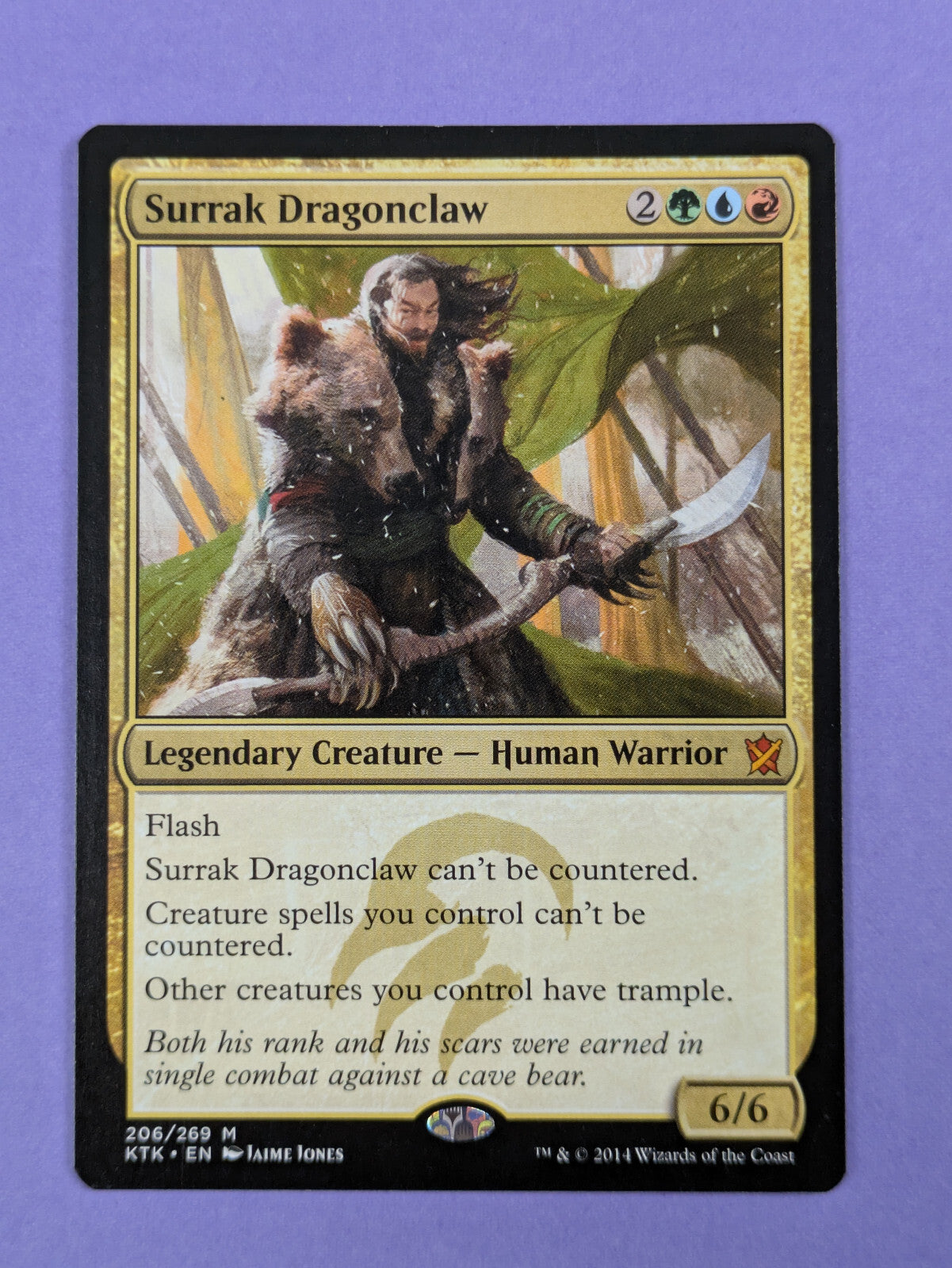 MTG Magic The Gathering: Khans of Tarkir: Surrak Dragonclaw Mythic #206/269 - NM