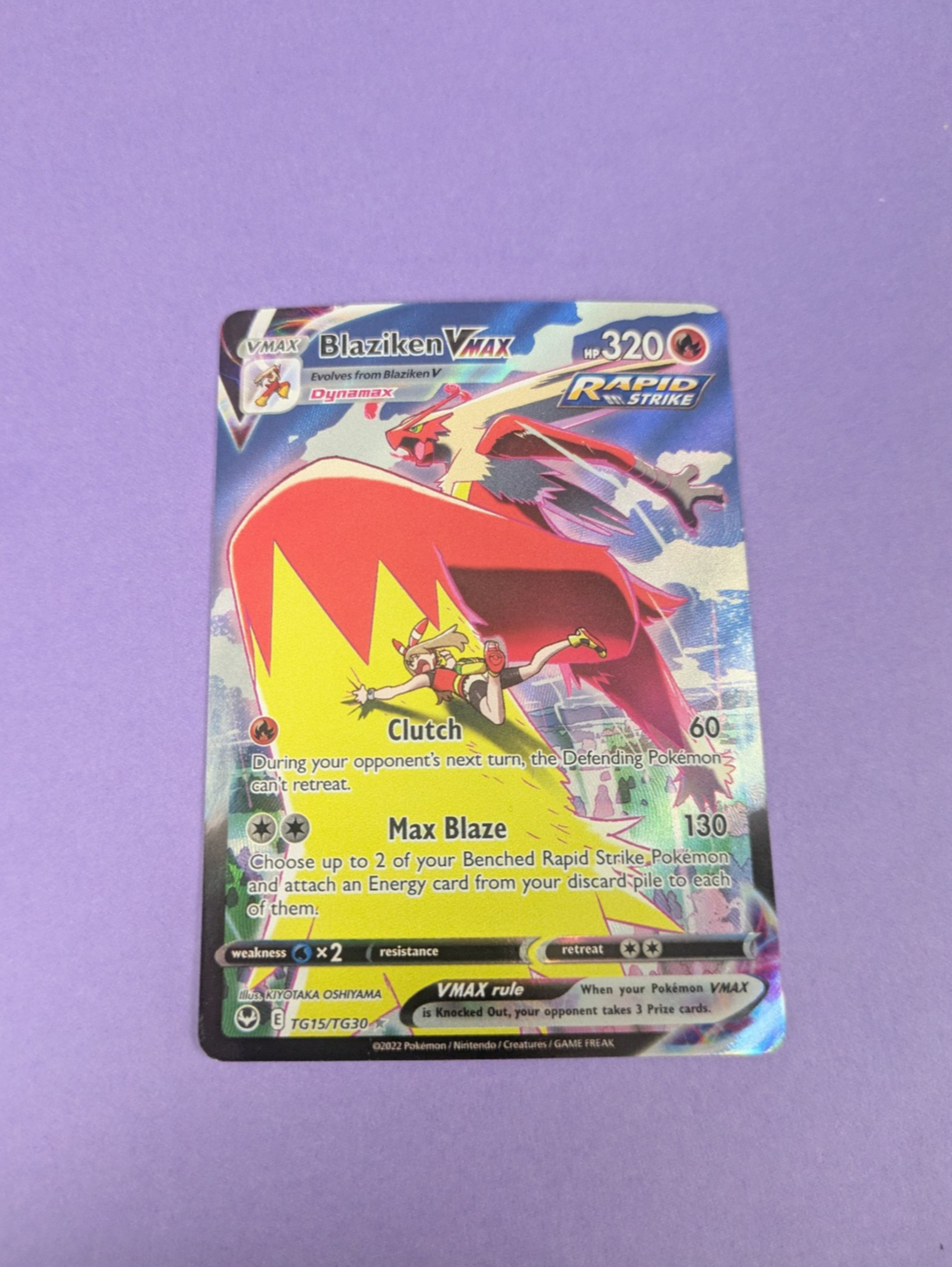 Blaziken VMAX - TG15/TG30 - Ultra Rare Silver Tempest - Pokemon Card - NM