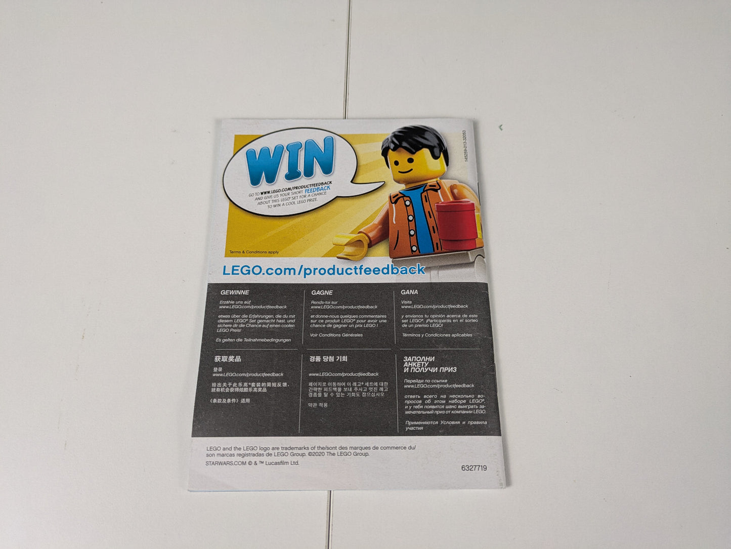 Lego Star Wars: BB-8 Set 40431 - w/ Instructions