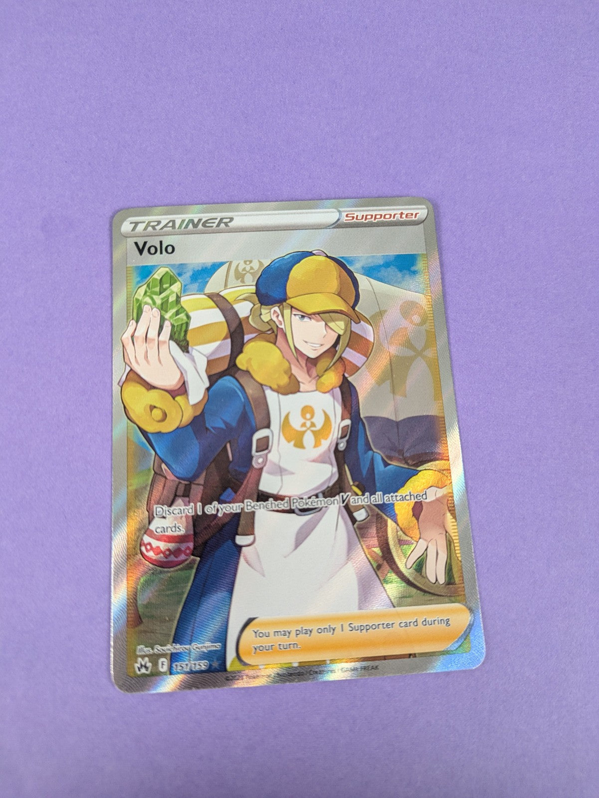 Volo - 151/159 - Full Art Ultra Rare Crown Zenith - Pokemon Card - NM