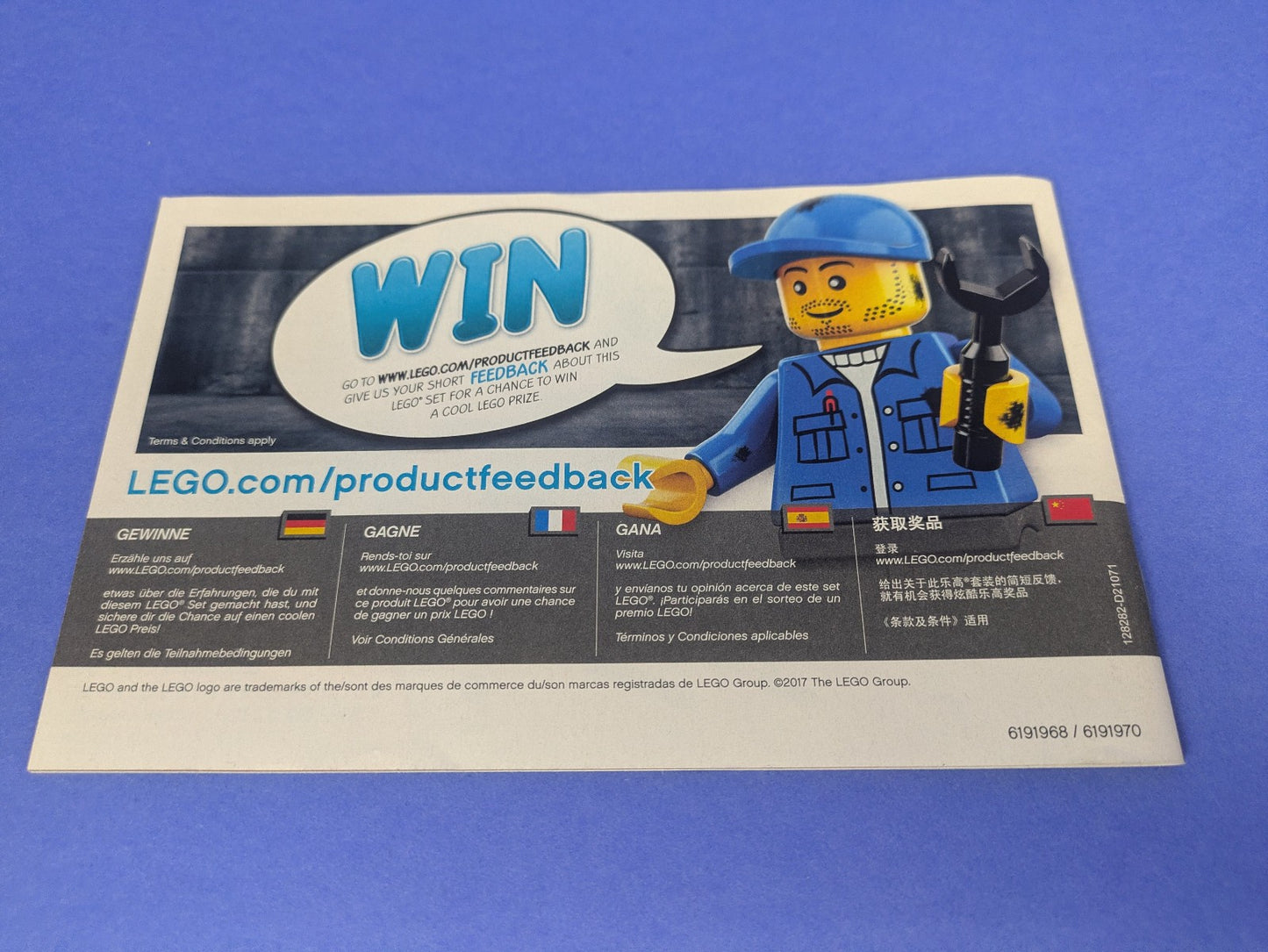 Lego Technic: Model: Race: Stunt Bike Set 42058 - w/ Instructions